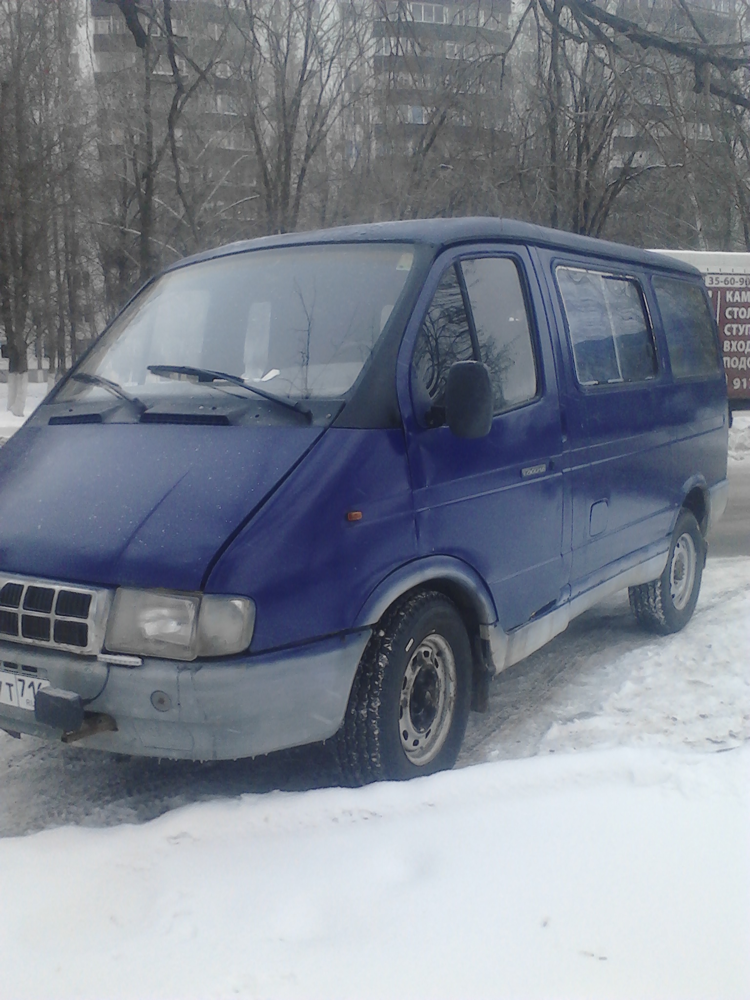 Автобус ульяново. Пассажирские перевозки Ford. Микроавтобус Сургут. Авито КБР микроавтобус.