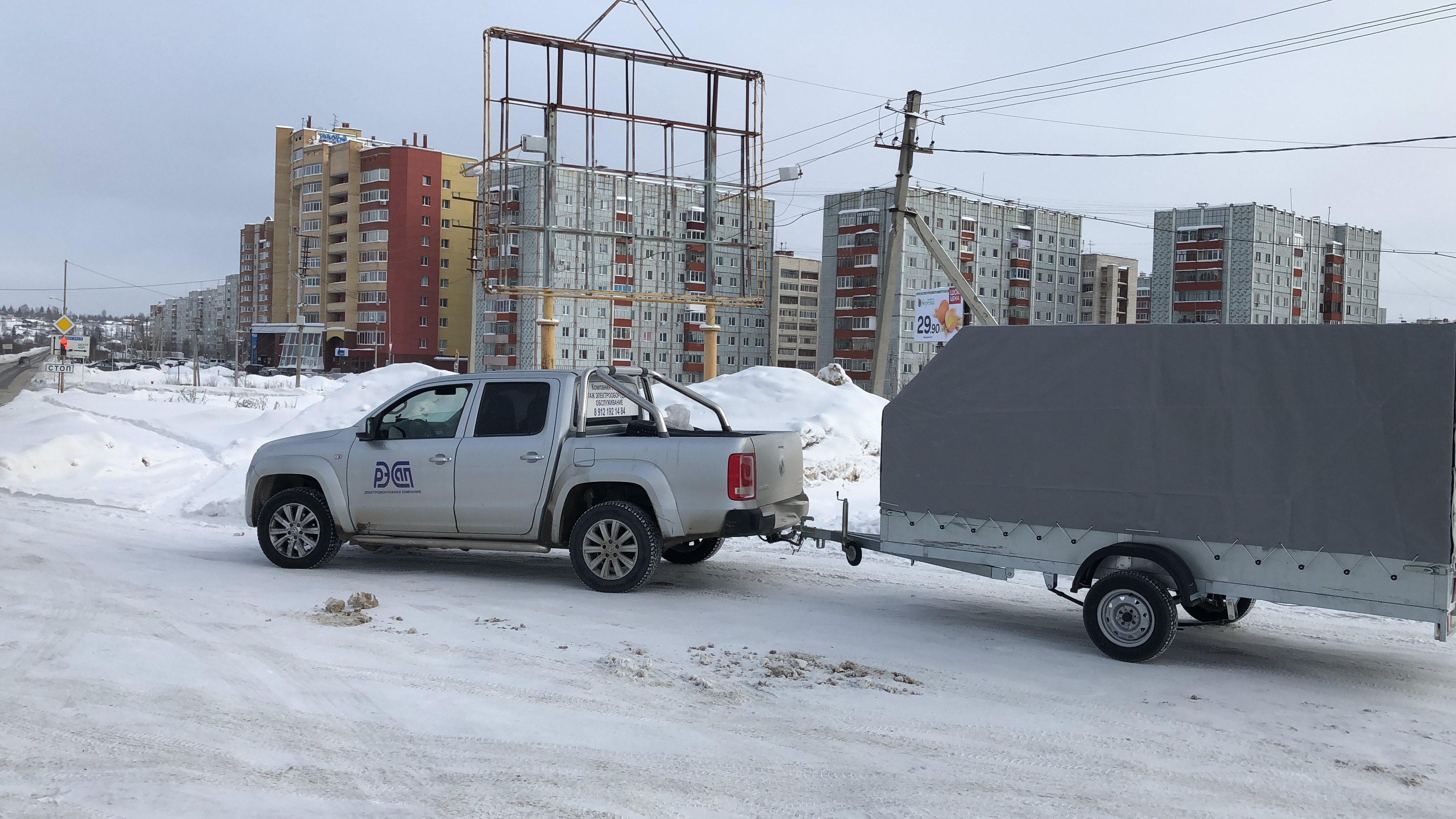 Аренда прицепа | Цены на услуги в Сыктывкаре и Коми