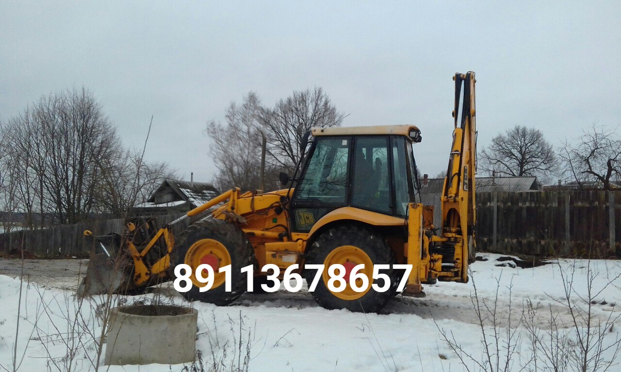 Гв тэ. JCB 3cx super уборка снега.