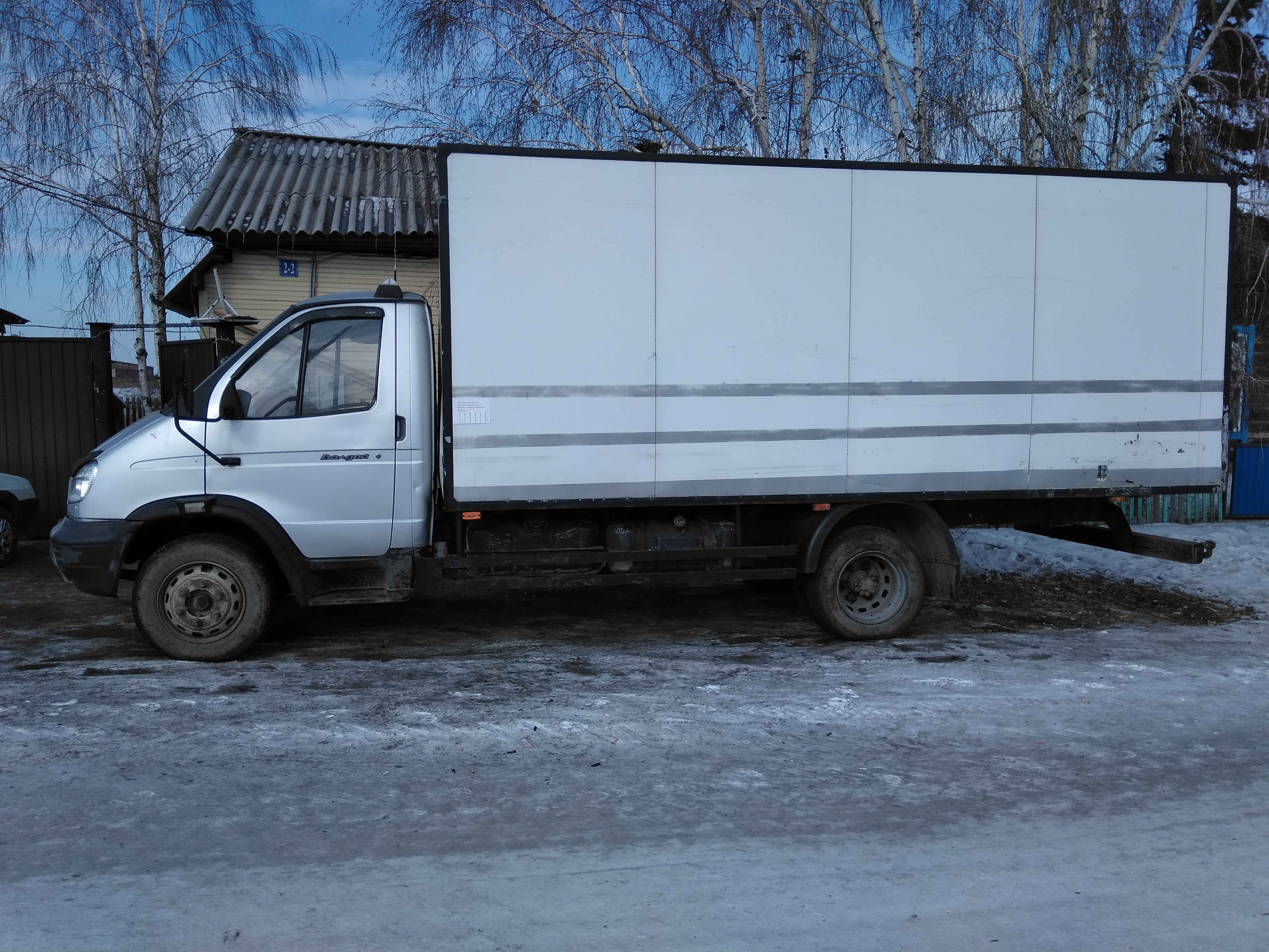 Рассчитать расстояние Идринское — Канск | Расход топлива и стоимость  перевозки груза на авто