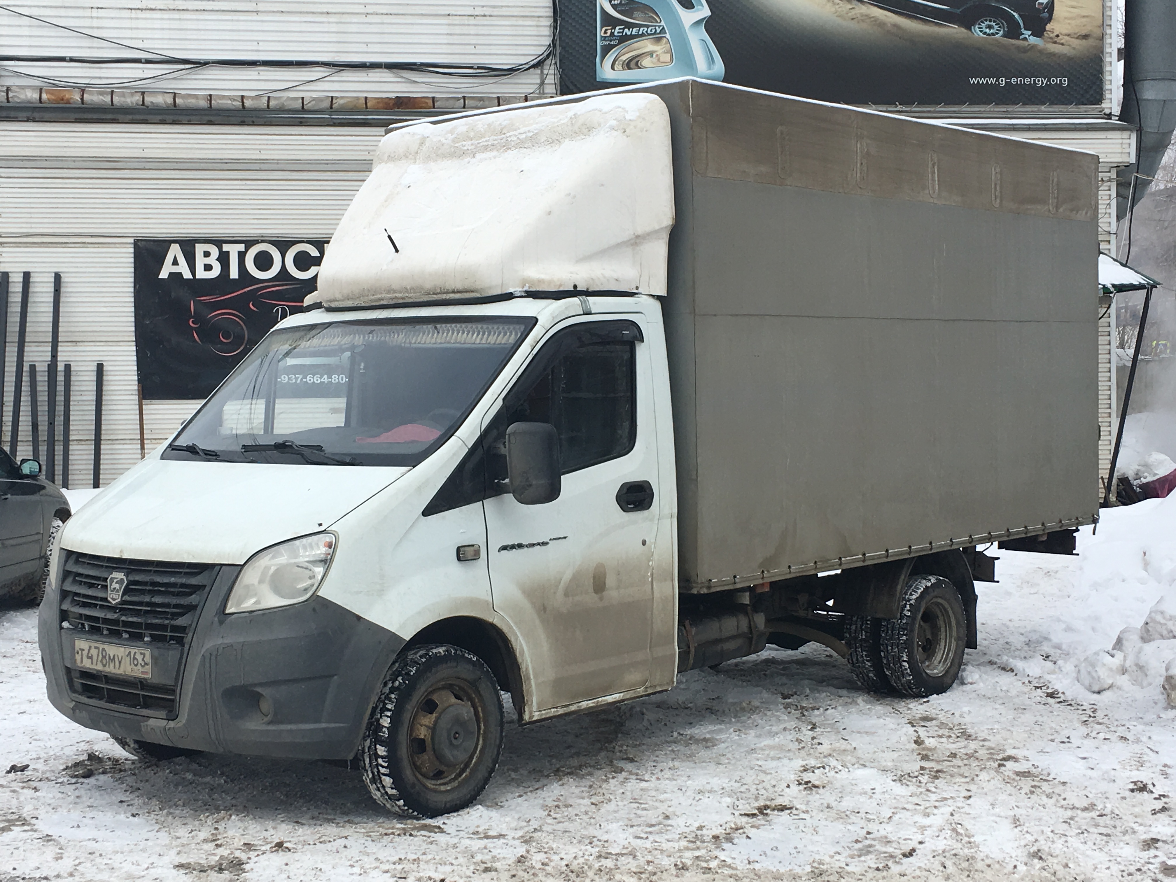 Доставки до самары. Перевозки тольятти. 2 тонны. грузоперевозки с самары до минска. газель сорочинск самара.