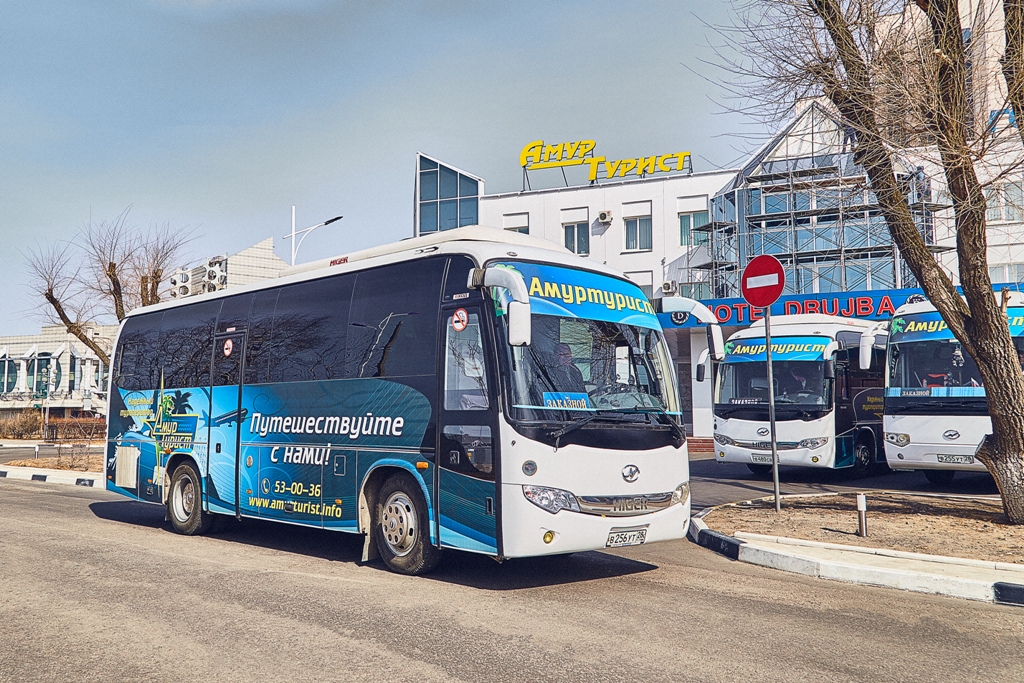 Амуртурист благовещенск туры. Автобусы заказные перевозки. Турфирма Амуртурист.