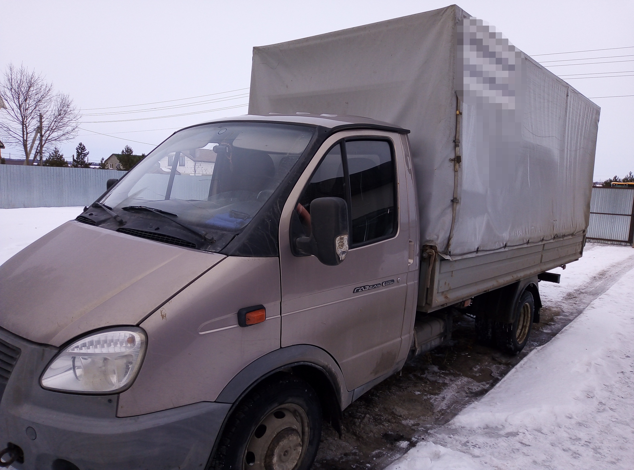 Грузоперевозки на ГАЗели — Хохол | Заказать ГАЗель для перевозки груза  недорого | Perevozka 24