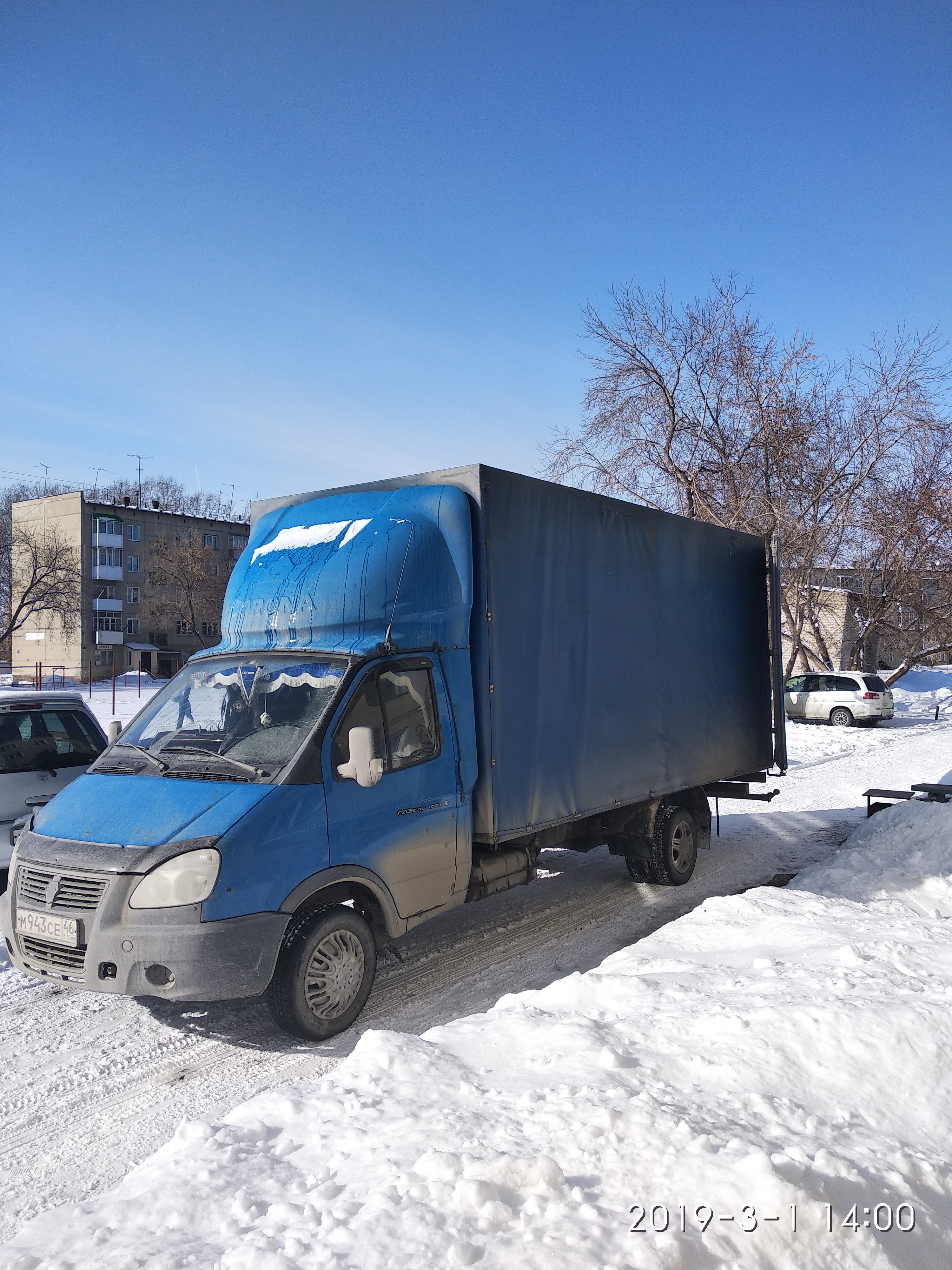 Газель город екатеринбург. Грузоперевозки Куйбышев. Грузоперевозки Куйбышев Новосибирская область. Найти груз для перевозки на Газель.