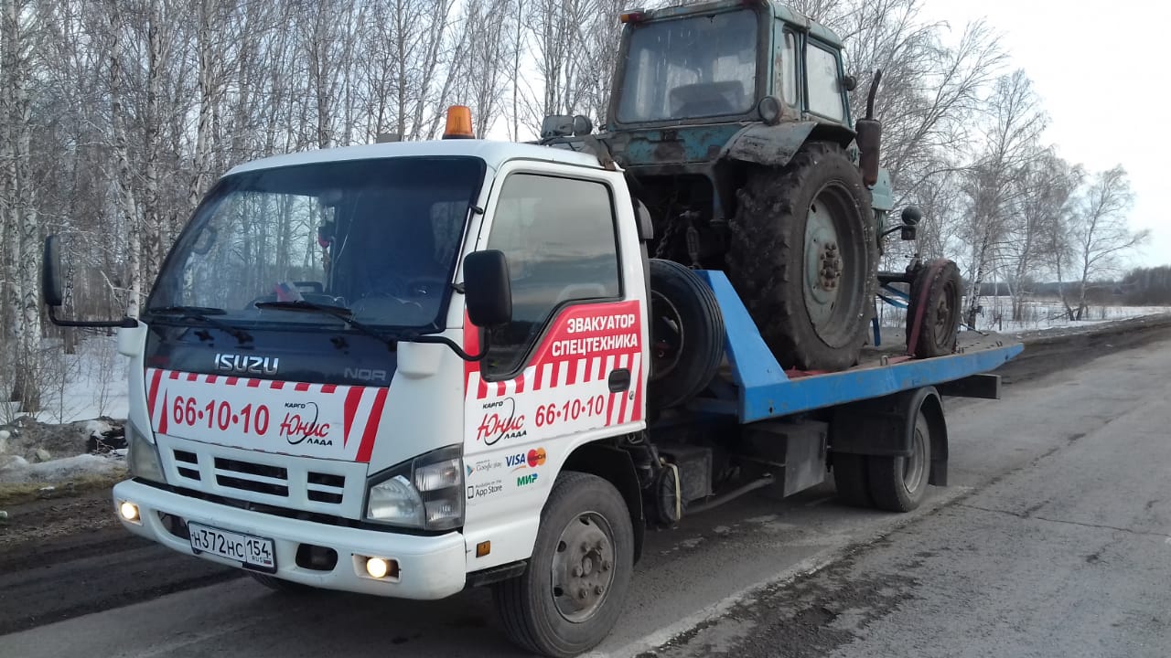 Рассчитать расстояние Мошково — Усть-Тарка | Расход топлива и стоимость  перевозки груза на авто