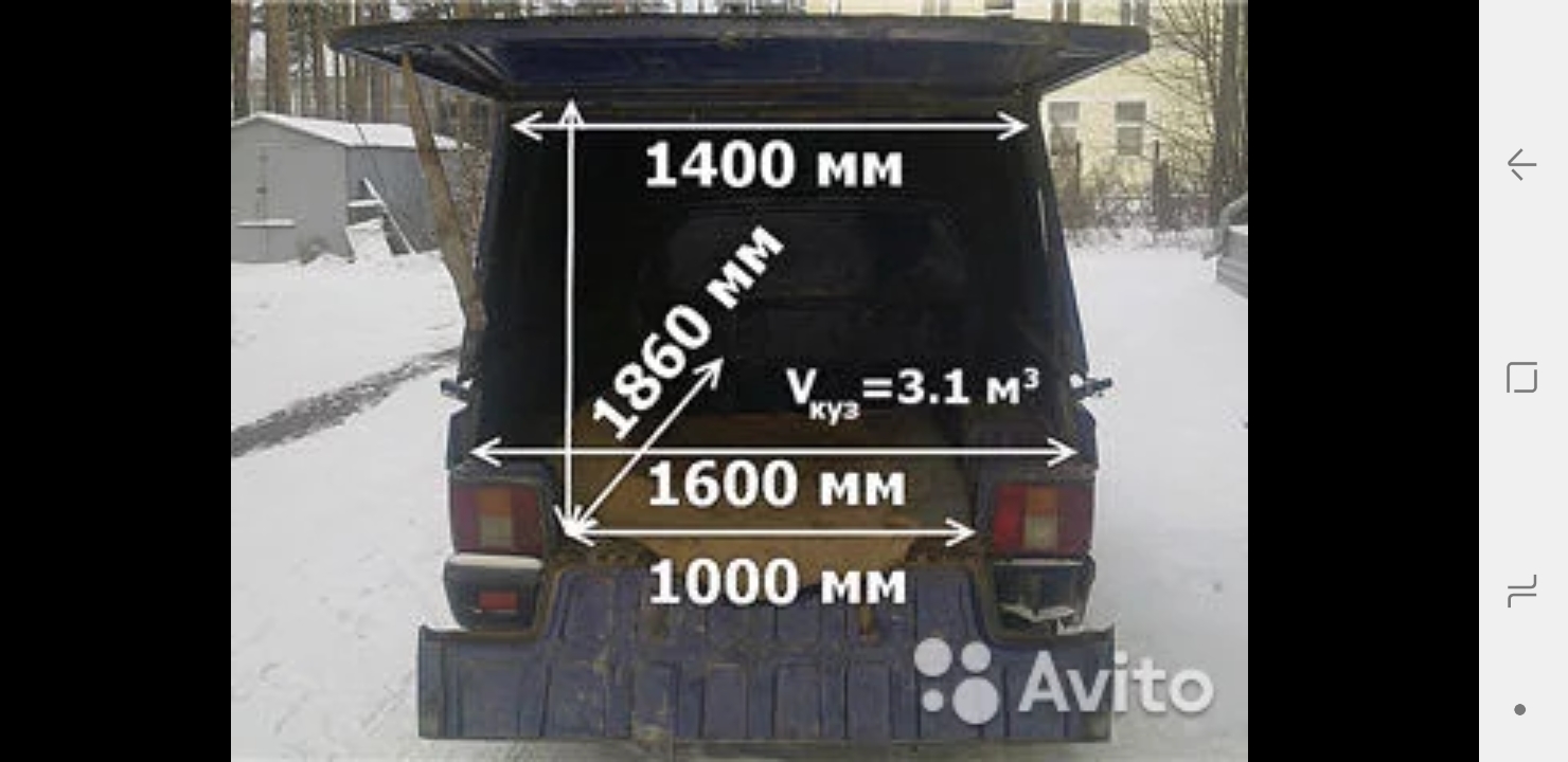 Грузоперевозки недорого — Апастово | Цены за услуги перевозки грузов  автомобильным транспортом