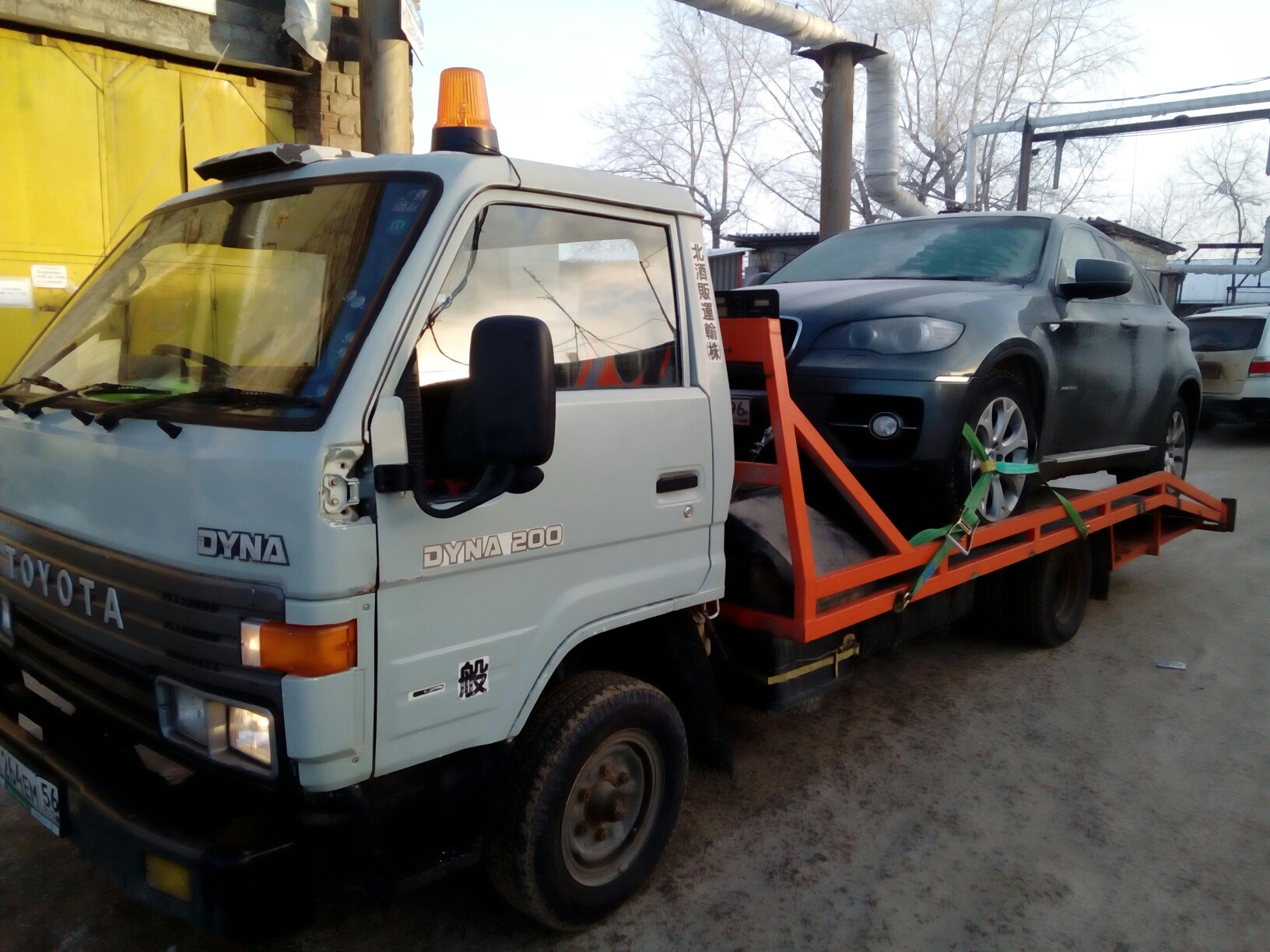 Автоэвакуатор Свердловская область, Каменск-Уральский, Заводской проезд, 9  телефон: 89002072767 (Дмитрий)