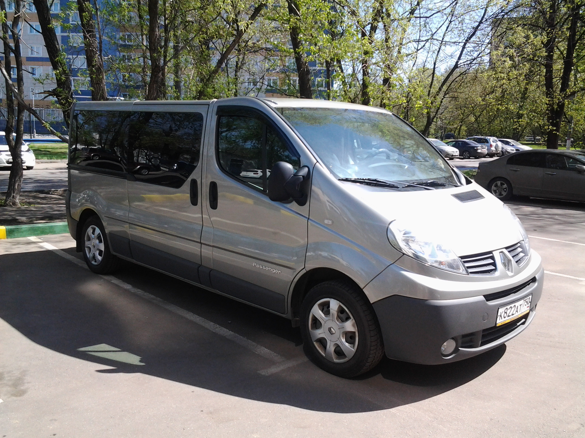 Купить Авито Микроавтобус Рено Трафик