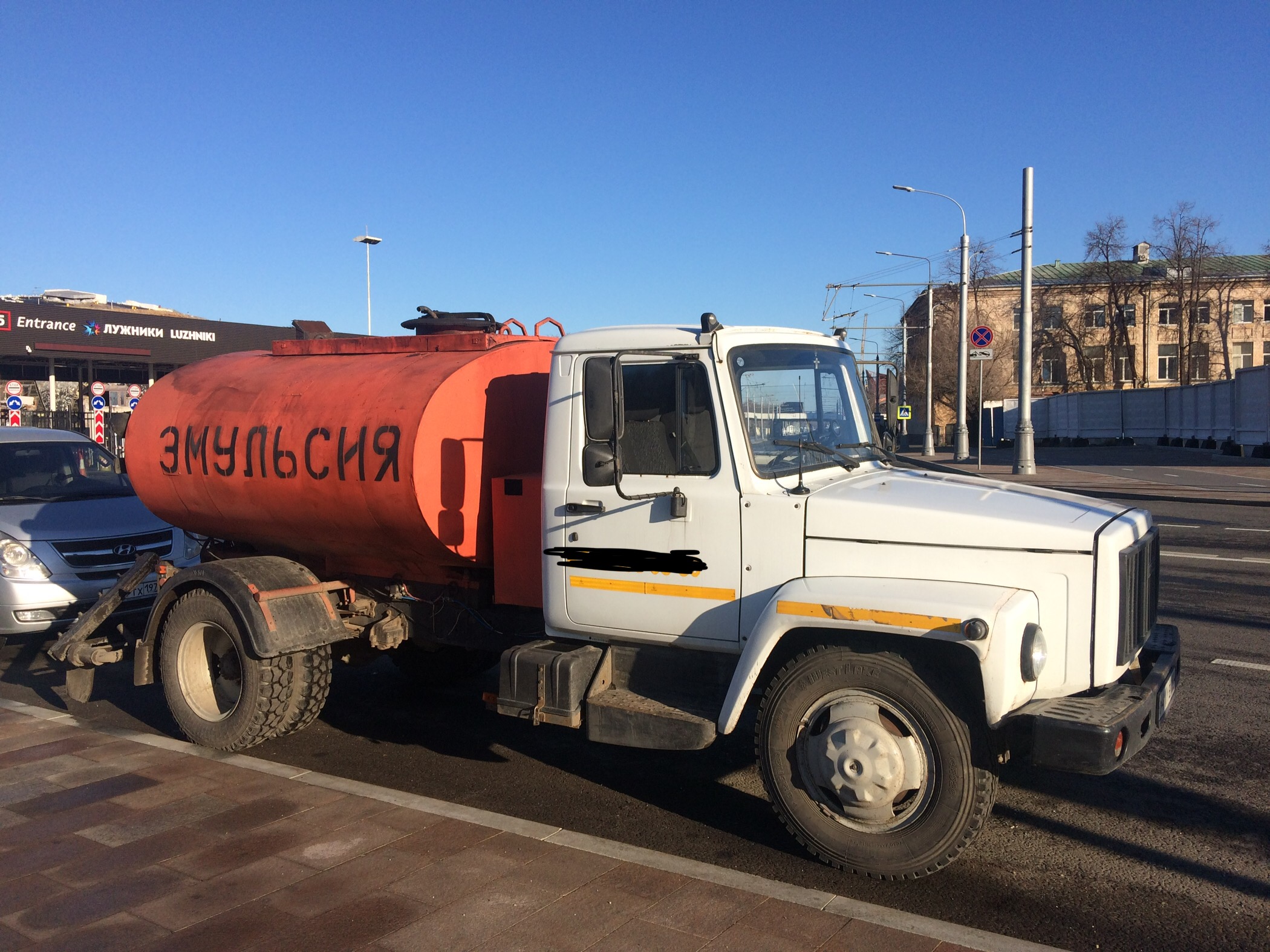 Аренда битумовоза в Первомайском (Московская область) | Перевозка битума  автотранспортом