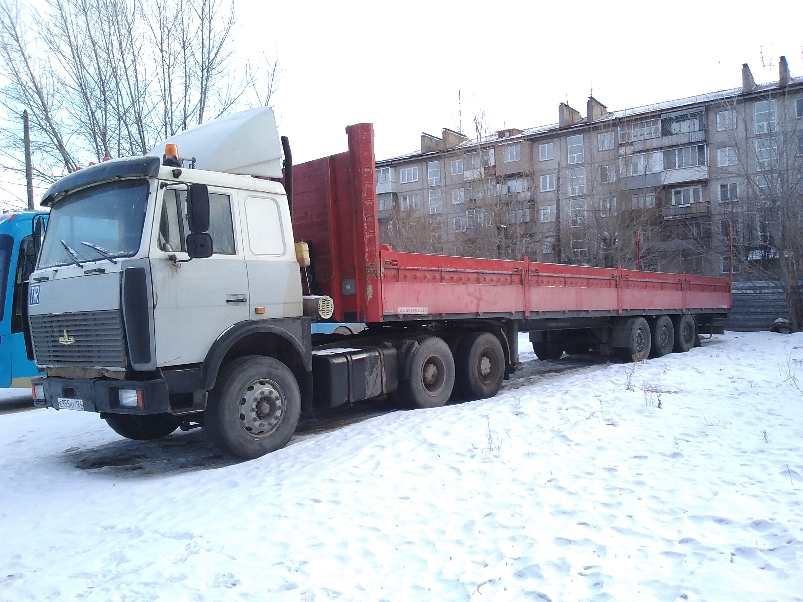 красноярские полуприцепы