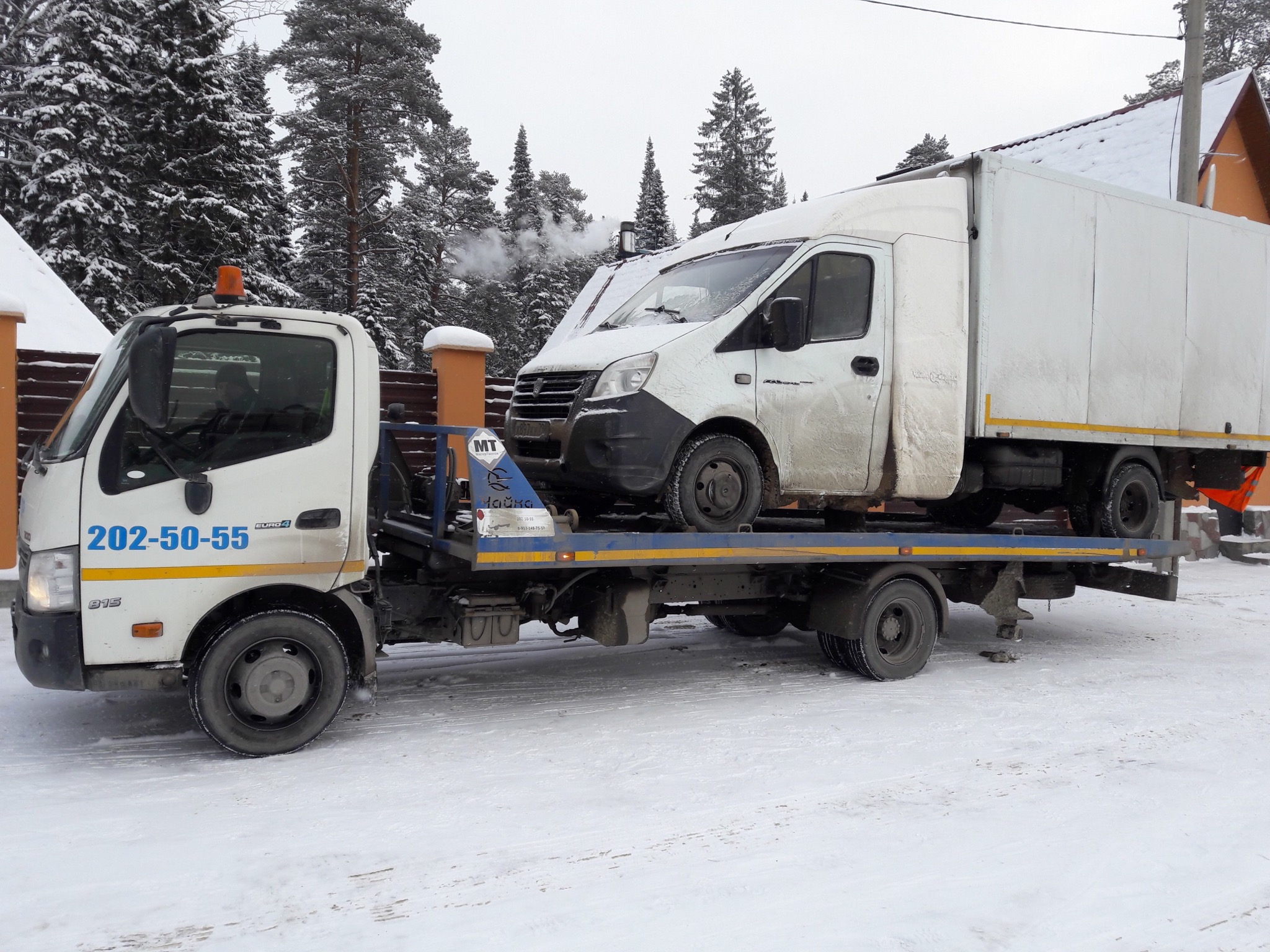 Услуги Автоэвакуатора 116, улица Куйбышева, Еловка, Тавда, Свердловская  область телефон: 89521487537 (Георгий)