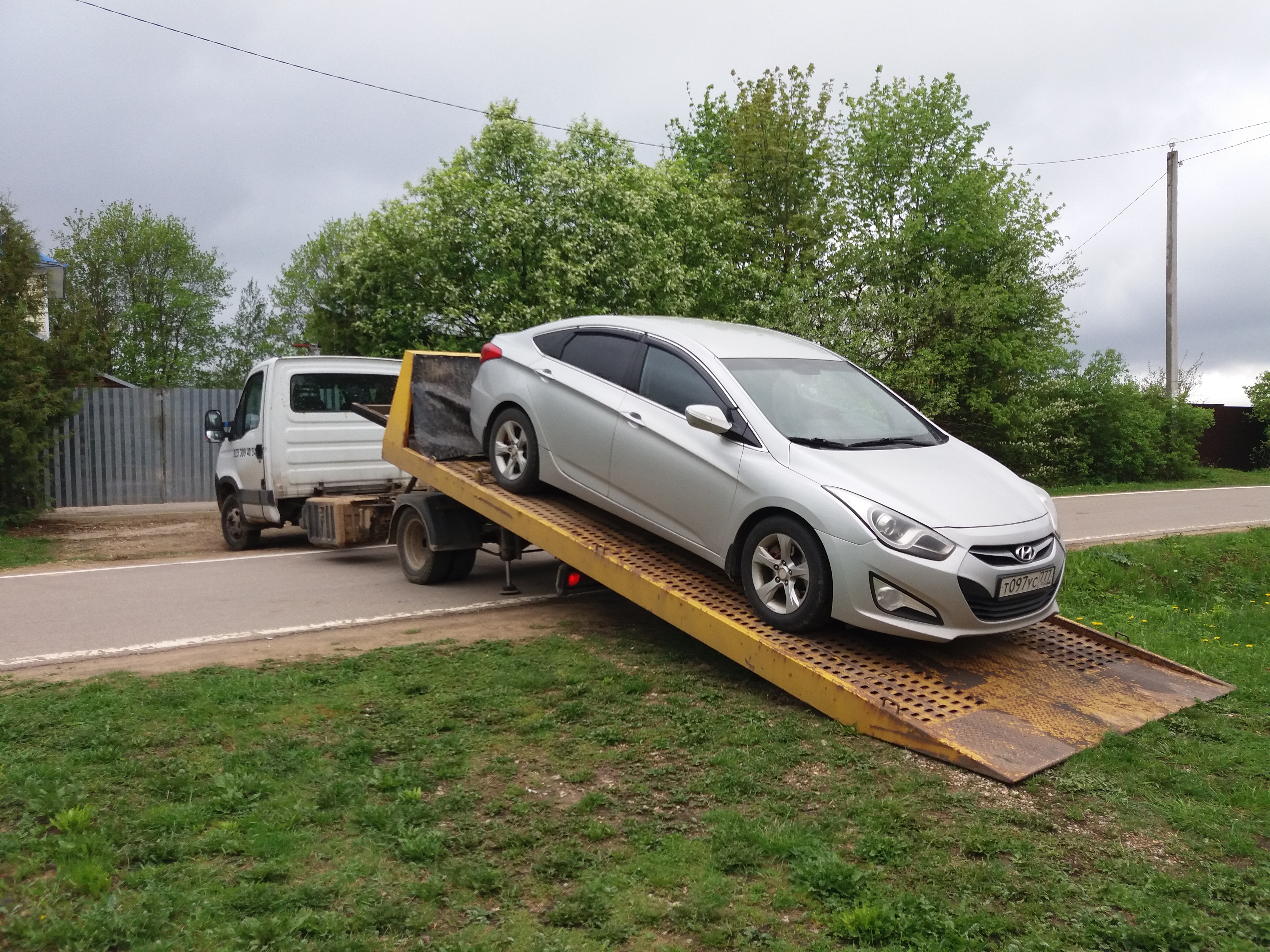 925 309. Эвакуатор троицк. Вендинговые кофейные аппараты. Кольцо с бриллиантом груша. 925 309.