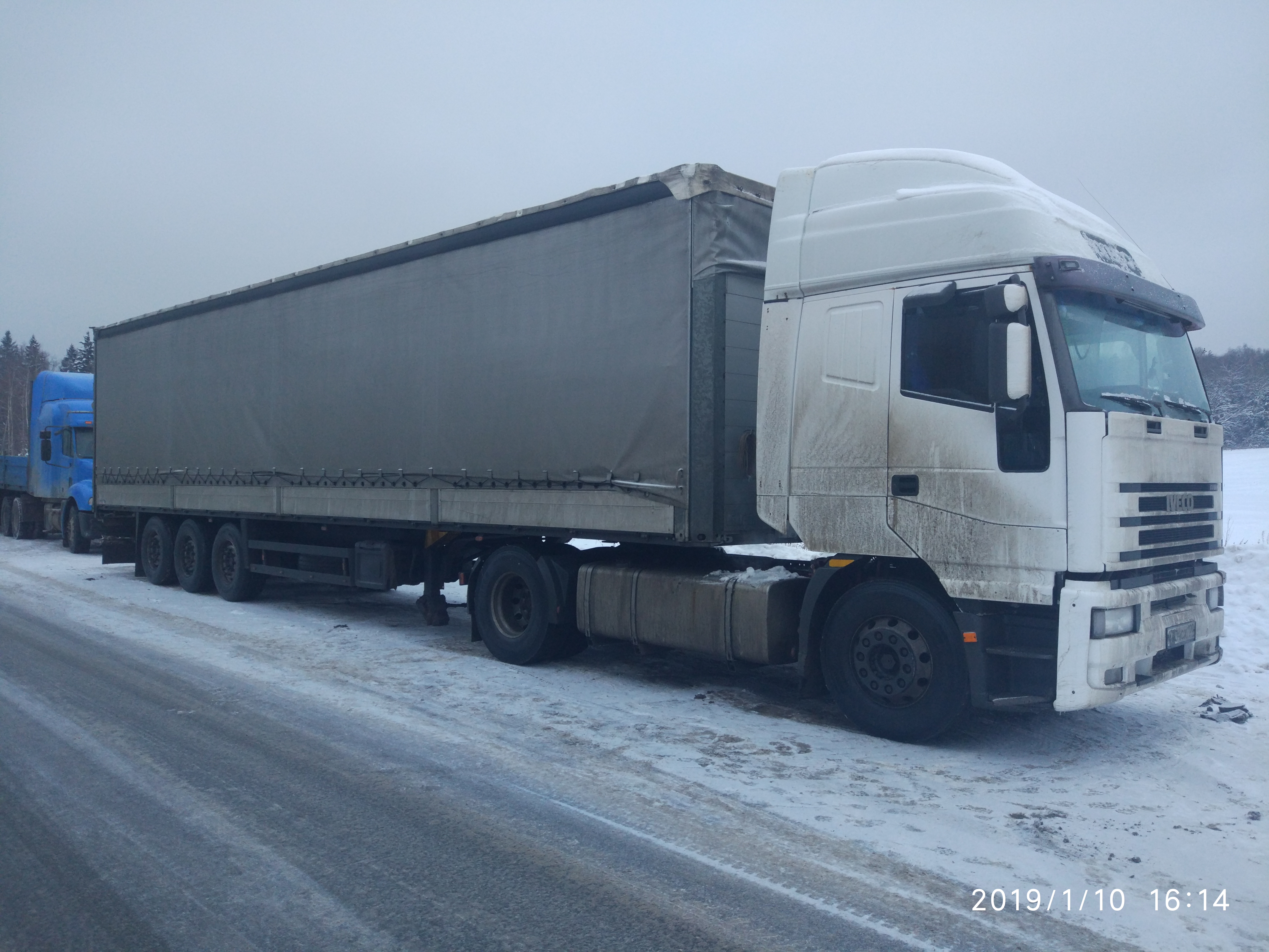 Фура 20 тонн москва. Фура 20т. Фура 20 тонн