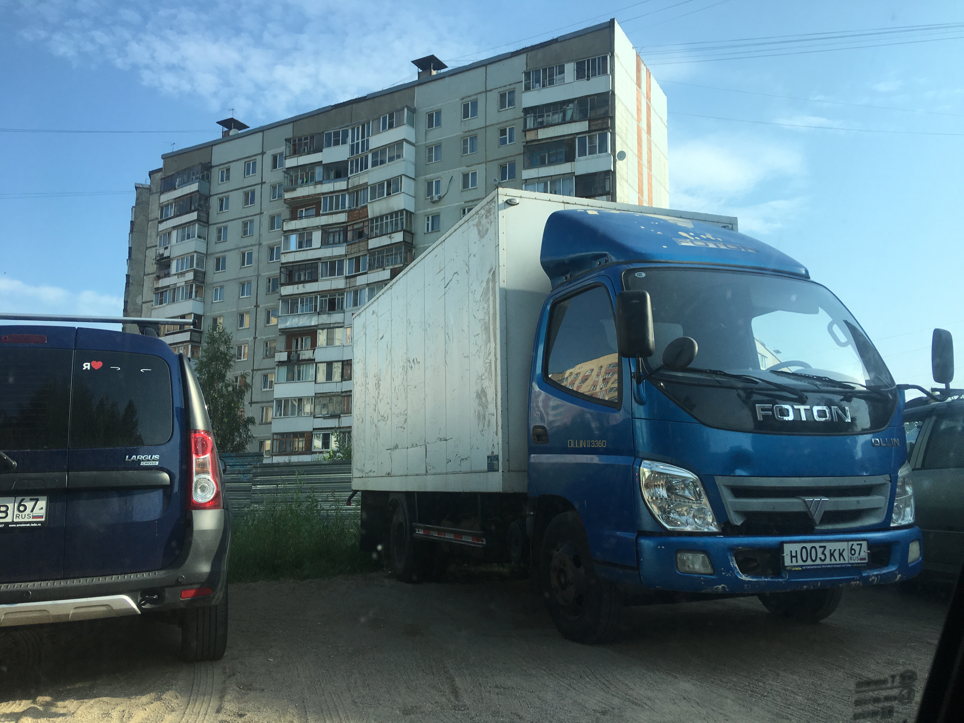 Грузовое такси в Кардымово (Смоленская область) — цены на услуги грузотакси  с грузчиками заказать недорого | Перевозка-24