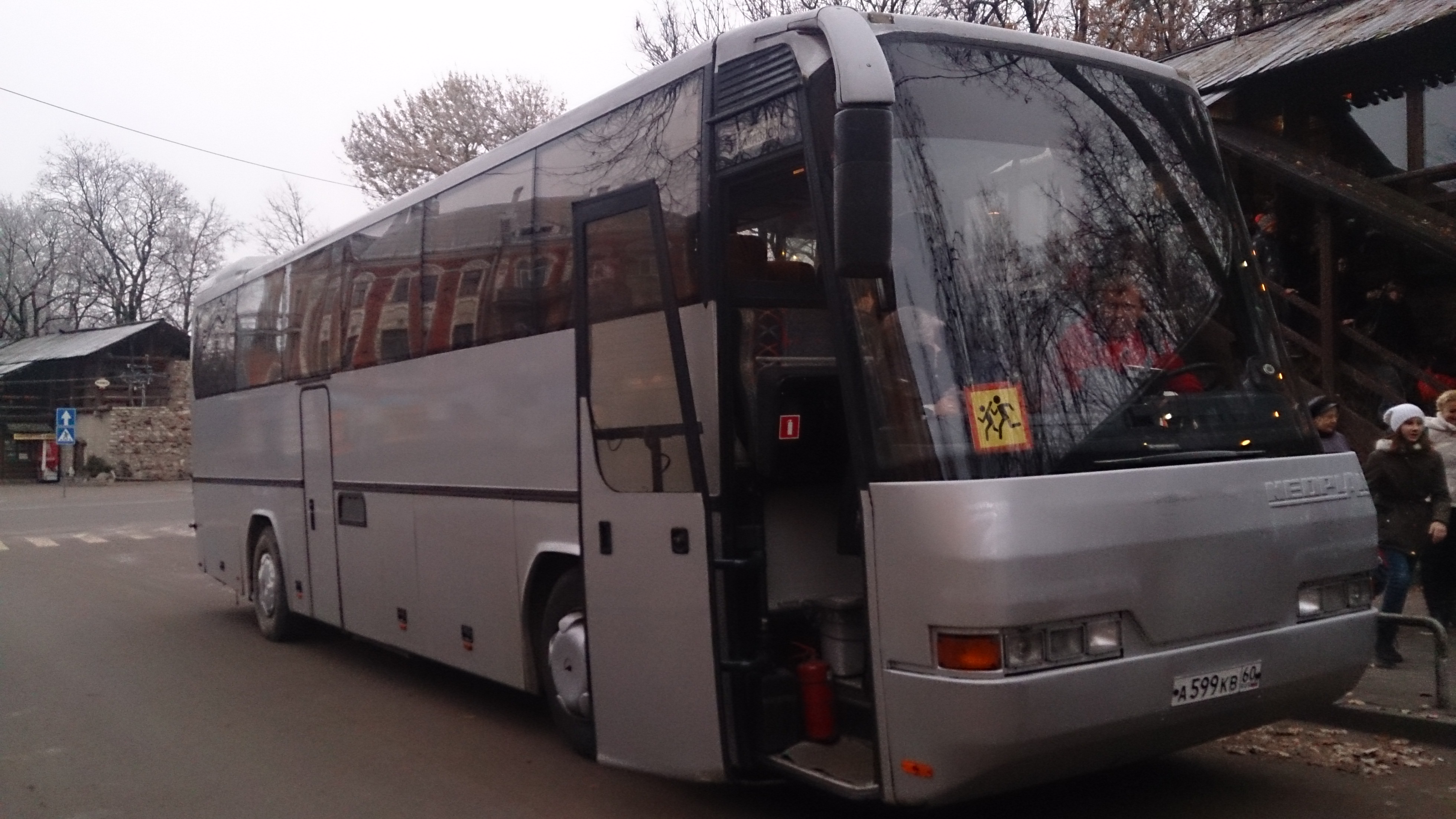 Югавтотранс билеты на автобус. Neoplan 116 1991. Neoplan 116 автобус. Заказные перевозки. Задний мост Неоплан 116.