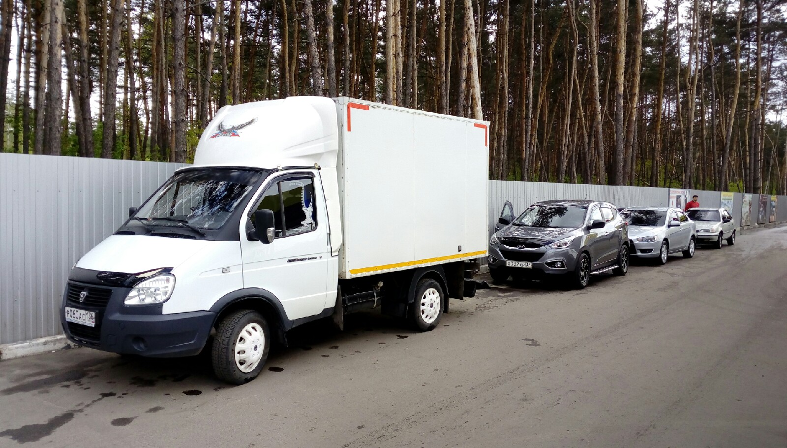 Перевозка малогабаритных грузов по городу Россошь | Доставка небольших  мелких грузов от 1 кг до 1 тонны