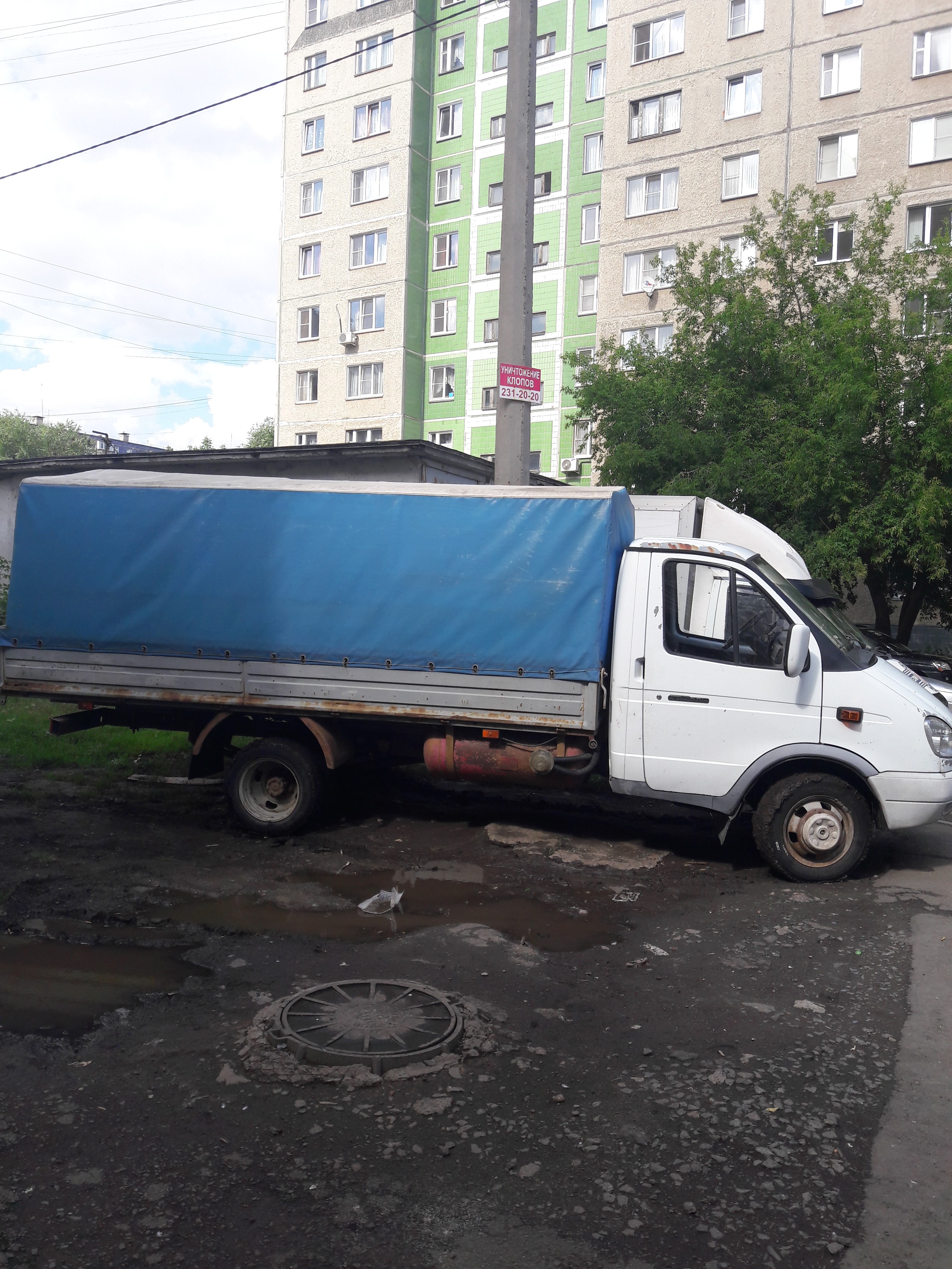 Транспортные компании троицка челябинской. Тк луч. Троицк автокассы. Транспортные компании троицка челябинской. Транспортные компании троицка челябинской.