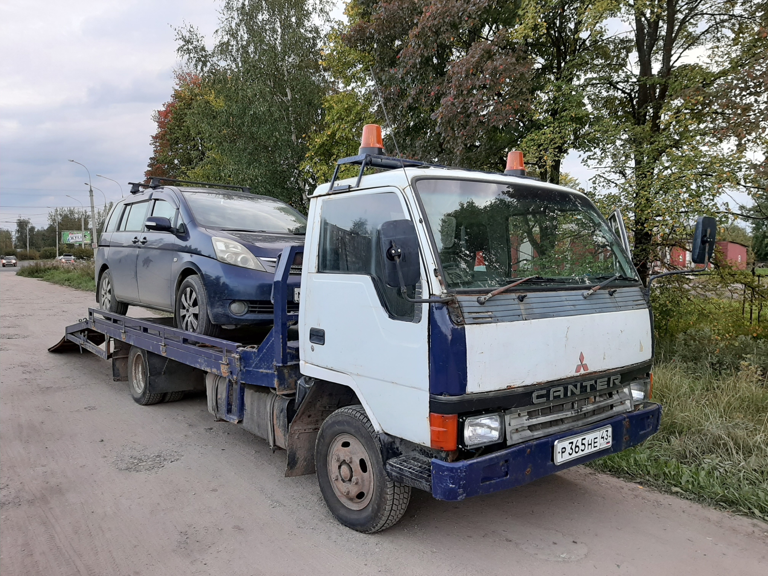 Эвакуатор 24/7 вызвать, заказ Ярославская область, Рыбинск, улица  Приборостроителей телефон: 89201206207 (Михаил)