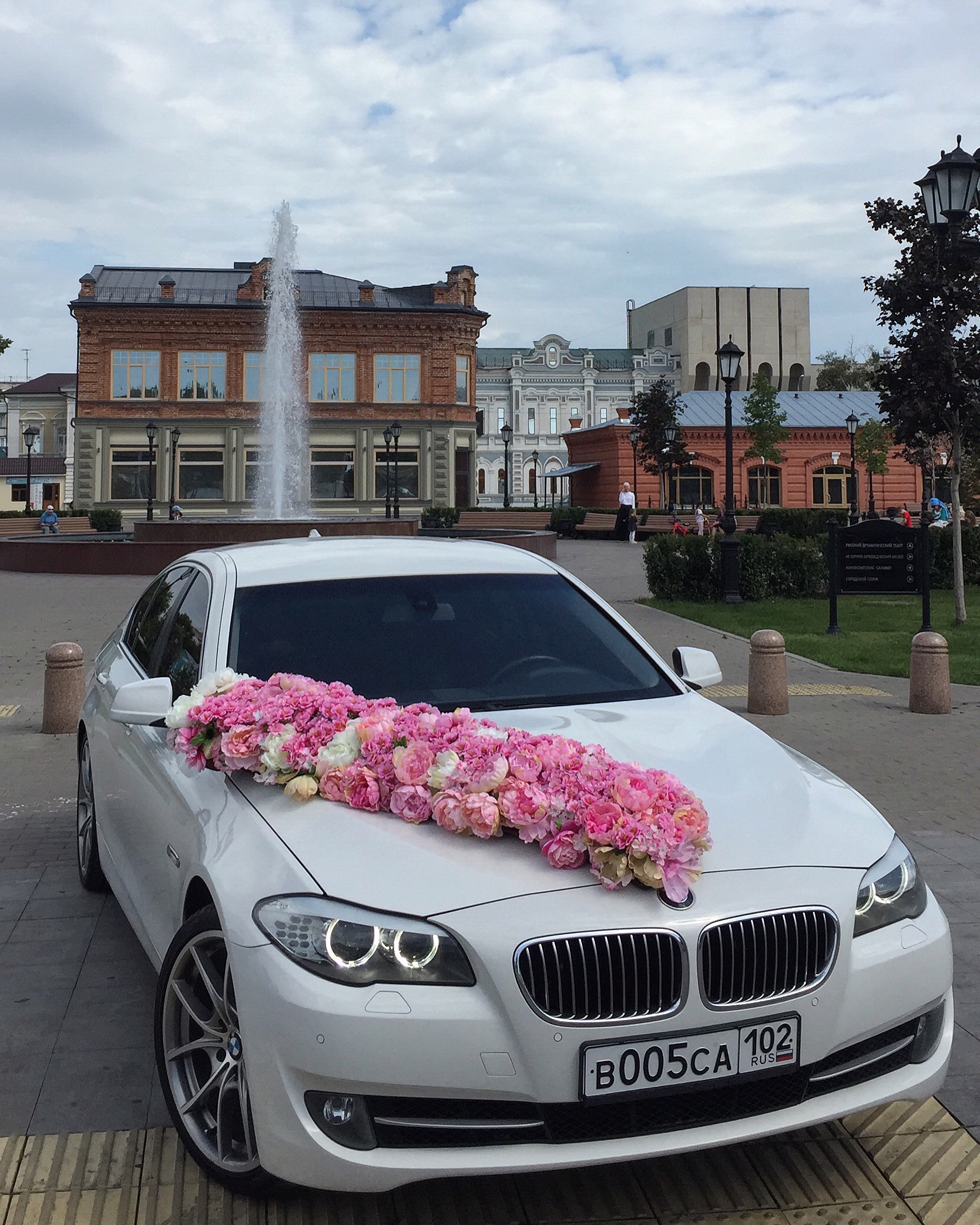 Авто на свадьбу Москва. Автомобили на свадьбу в Стерлитамаке. Машина на свадьбу аренда Стерлитамак. Машины в Стерлитамаке аренда Стерлитамаке.