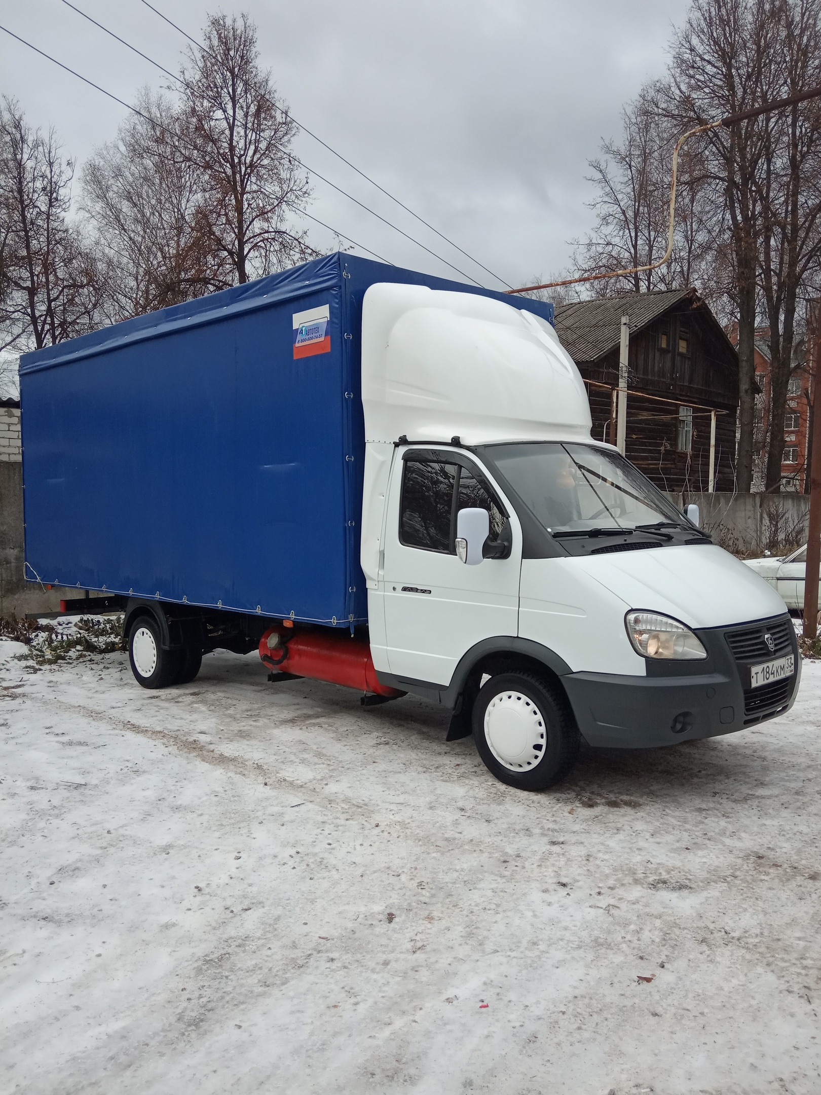 Грузоперевозки в коврове. Перевозка ковров. Грузоперевозки в коврове. Грузоперевозки 6 метров 30 кубов. Грузоперевозки в коврове.