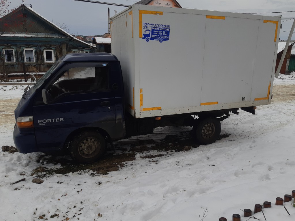 Перевозка малогабаритных грузов по городу Каменск-Уральский (Свердловская  область) | Доставка небольших мелких грузов от 1 кг до 1 тонны