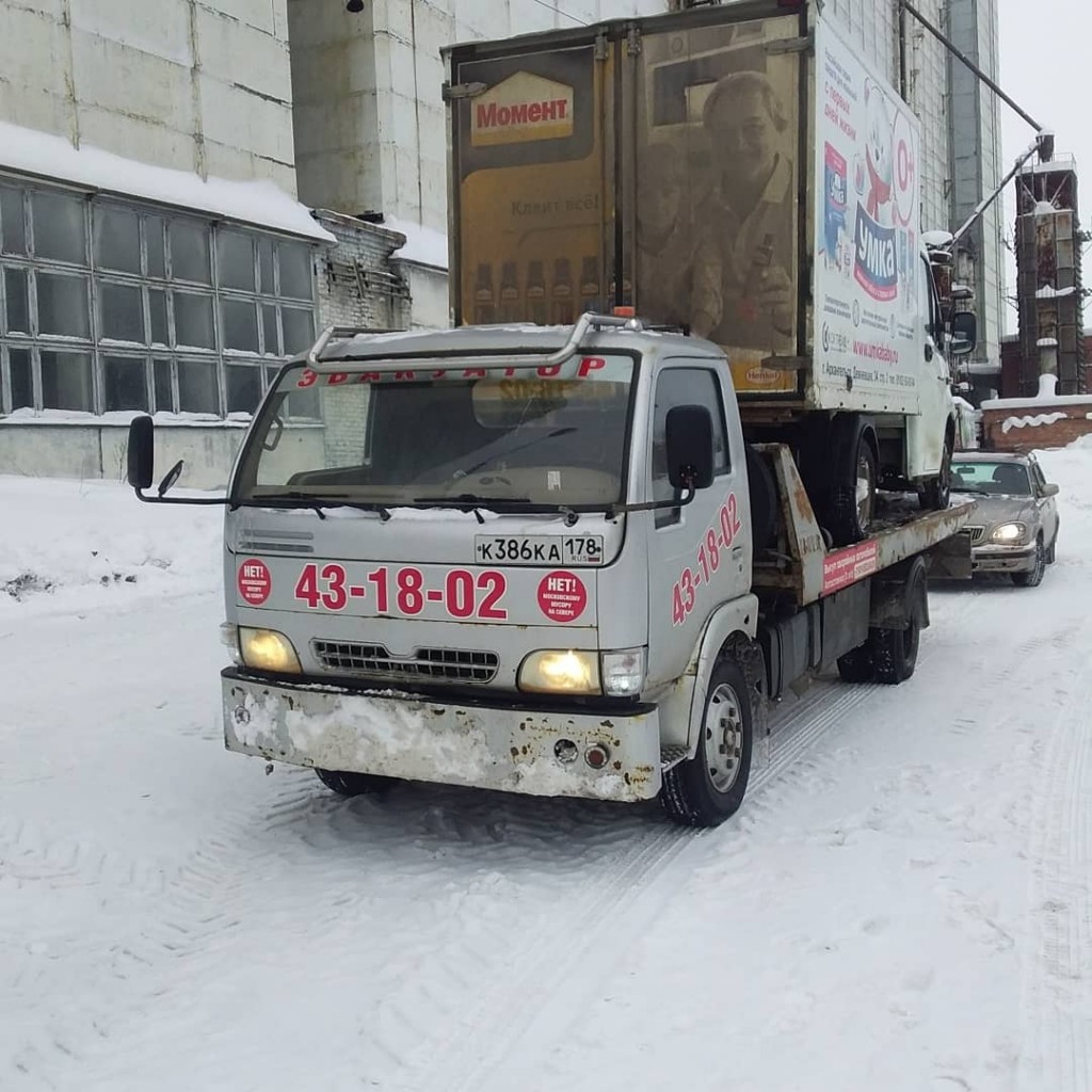 Вызвать эвакуатор в Новопавловке (Забайкальский край) недорого — цены за  услуги эвакуации авто круглосуточно | Перевозка-24