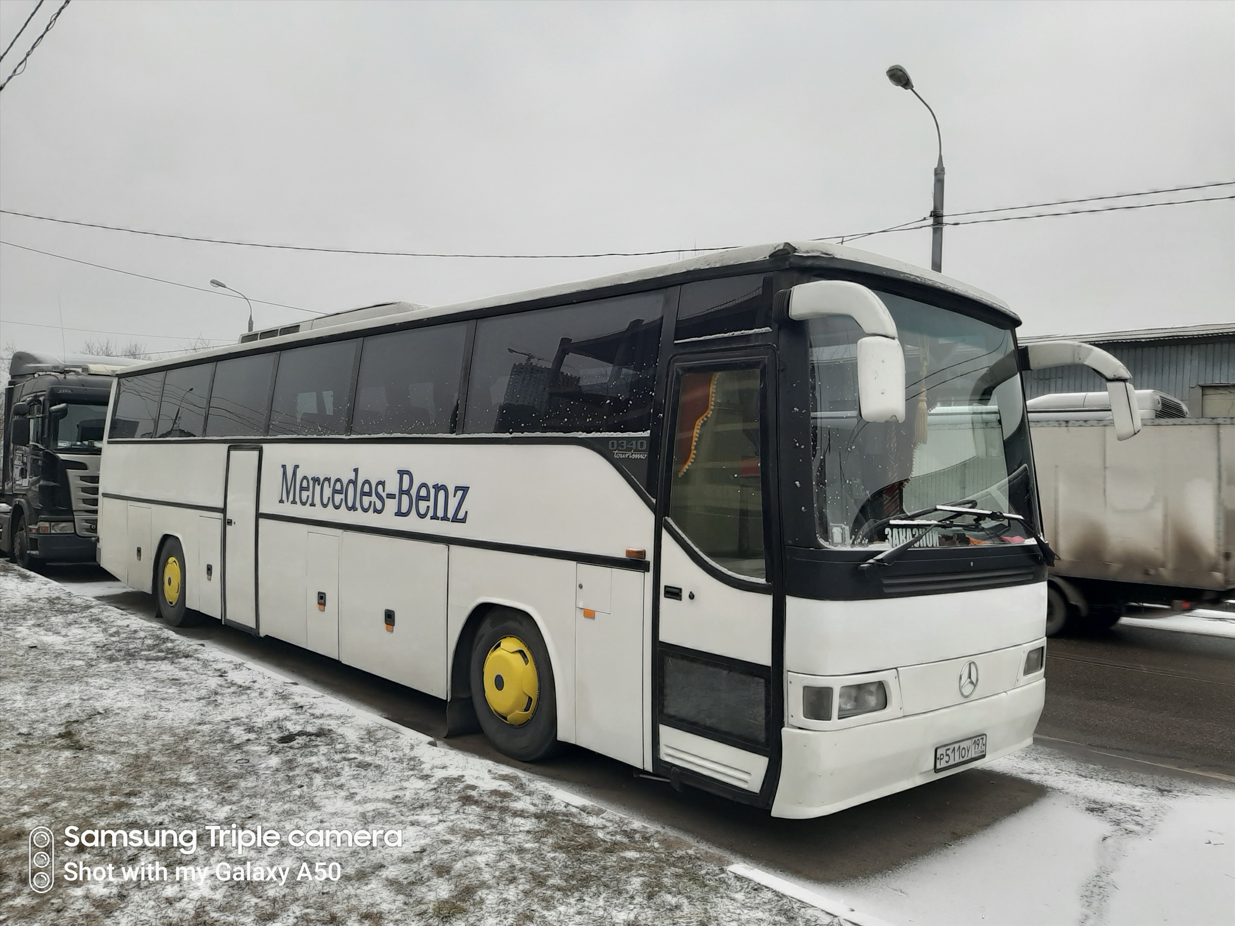 Пассажирские перевозки 9, улица Маршала Жукова, Наро-Фоминск, Московская  область телефон: 8(906)7330705 (Николай)