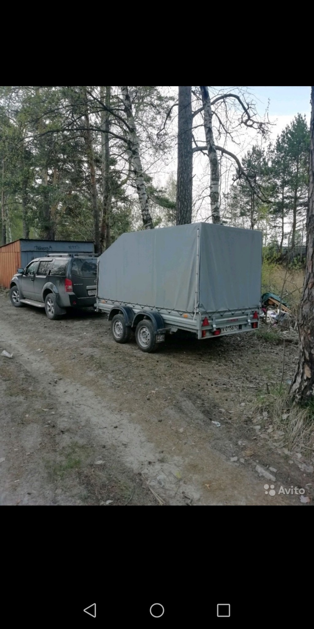 Рассчитать расстояние Городец — Ворсма | Расход топлива и стоимость  перевозки груза на авто