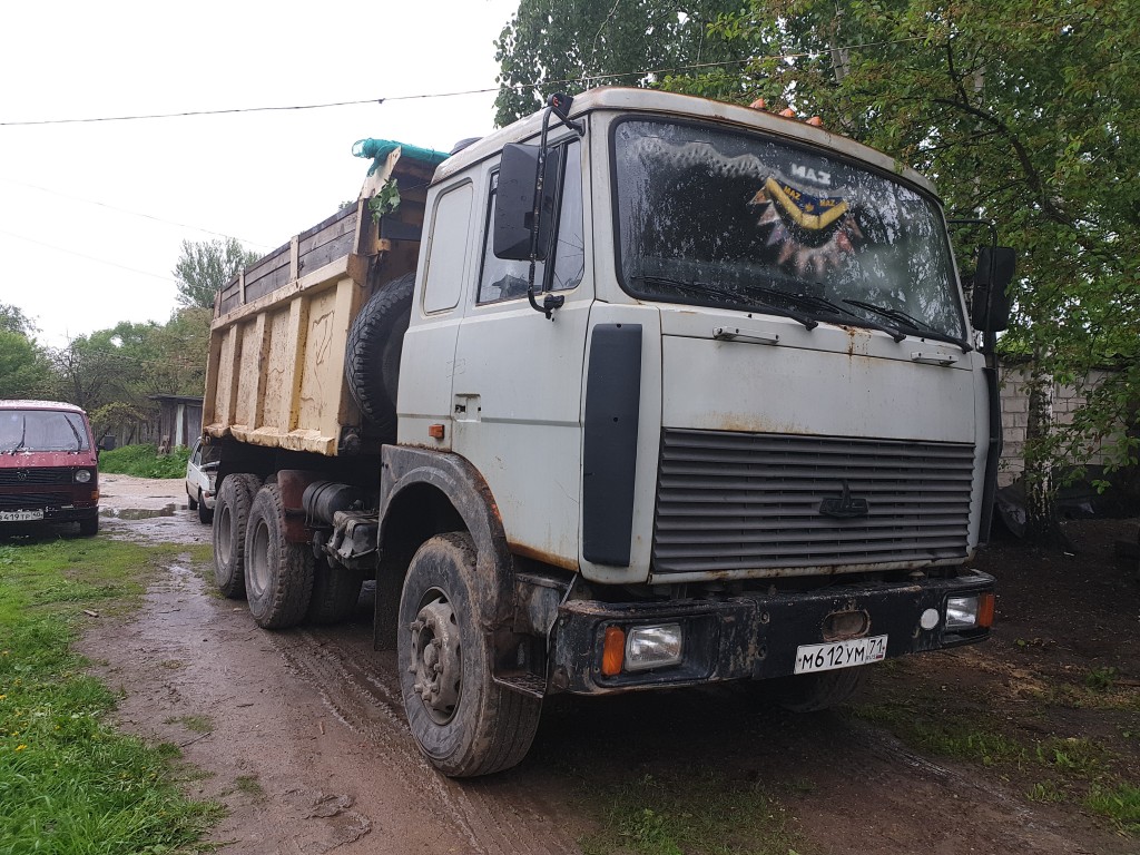 Аренда самосвала — Кондрово | Цены от собственников на услуги перевозки