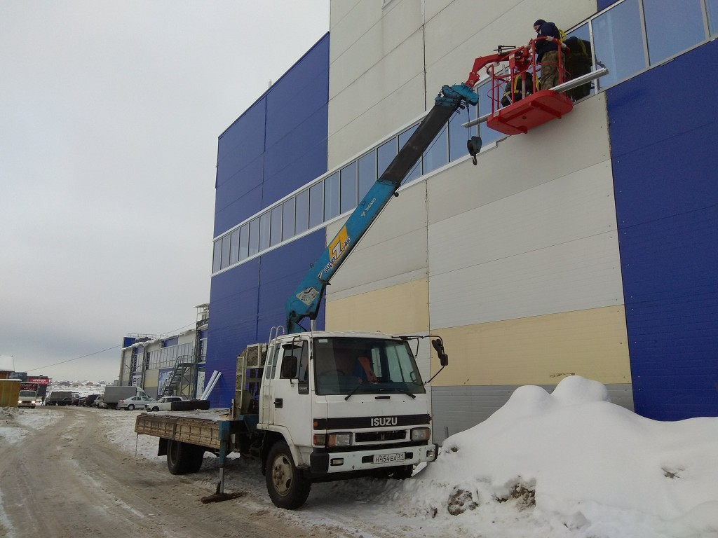 Аренда автовышки — Старый Оскол | Цены от собственников на услуги вышки за  час | Перевозка-24