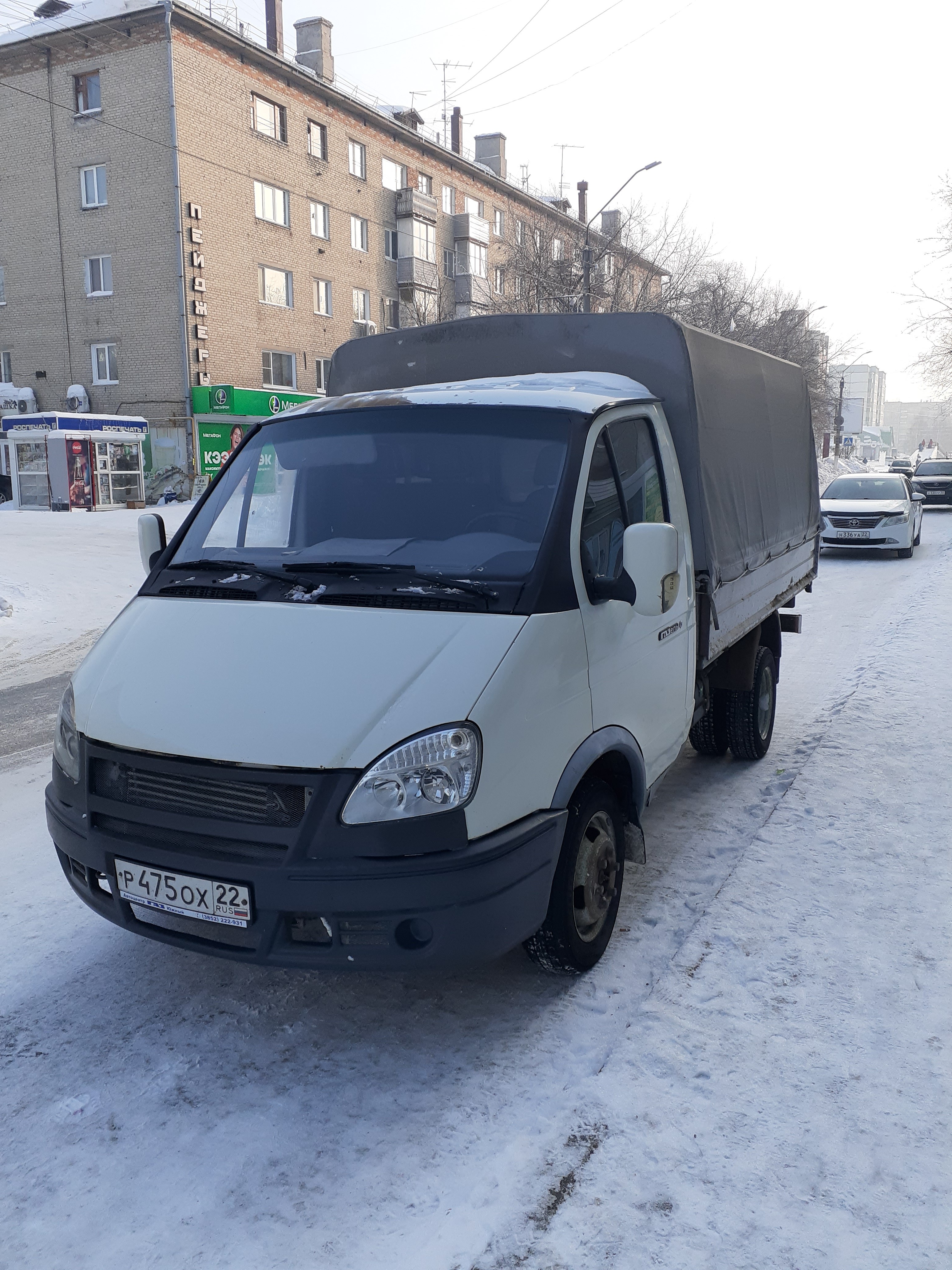 Рассчитать расстояние Колпашево — Первомайское (Алтайский край) | Расход  топлива и стоимость перевозки груза на авто