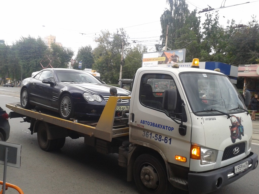 Вызвать эвакуатор екатеринбург