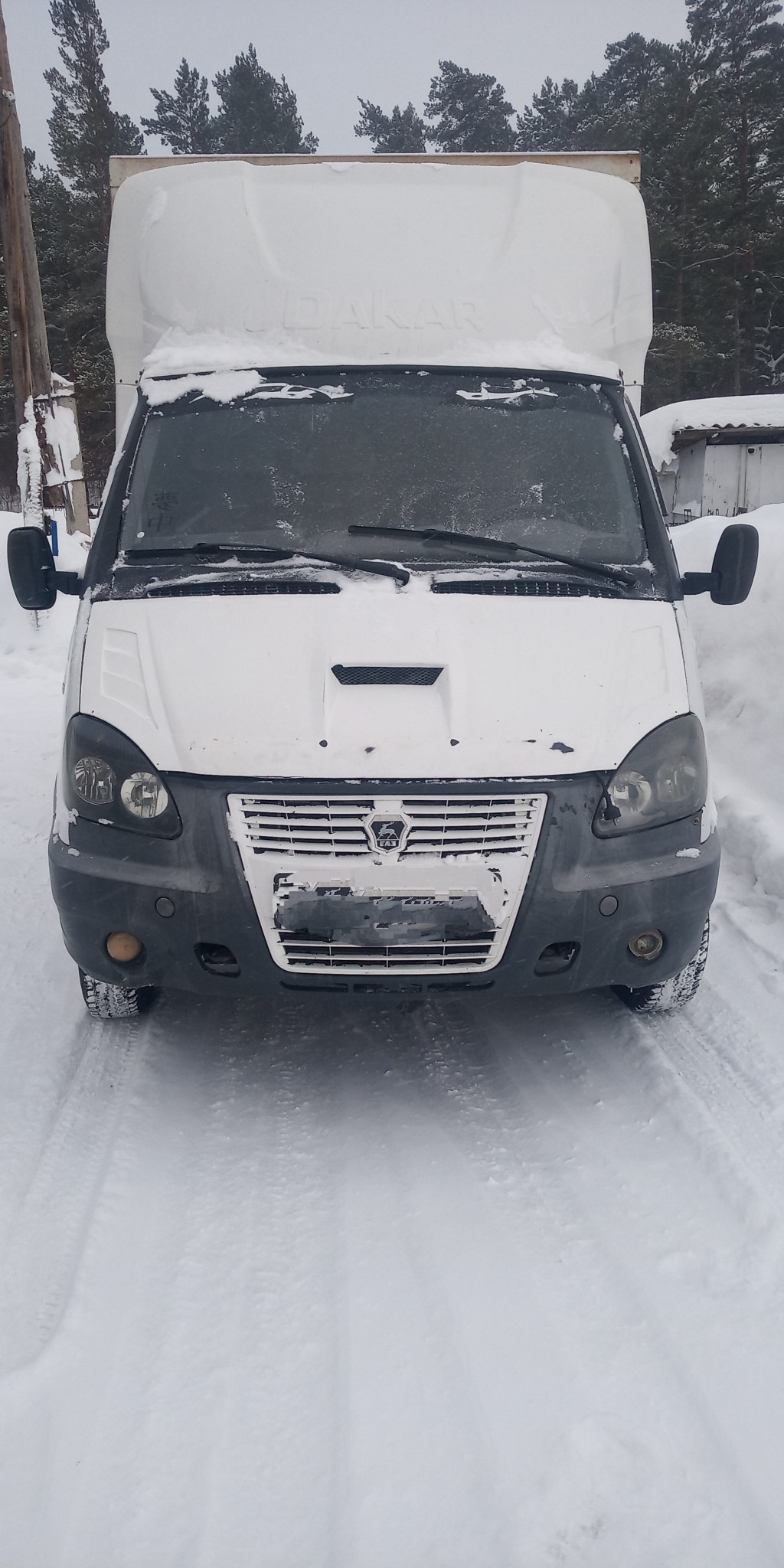 Купить Авто В Алтайском Крае Славгород