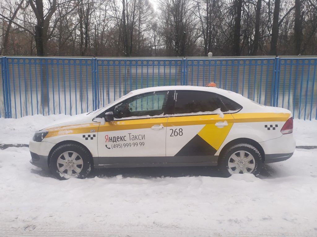 Междугороднее такси — Коломна | Цены на заказ автомобиля с водителем для  перевозки в другой город