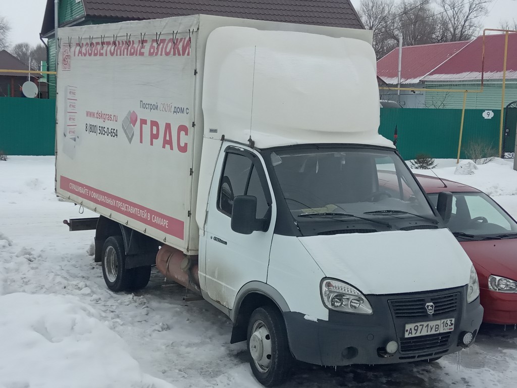 Грузовой самара. Большой Глушице Самарской Газела авито. Грузоперевозки Цаган_Олуй Чита цена и доставка.