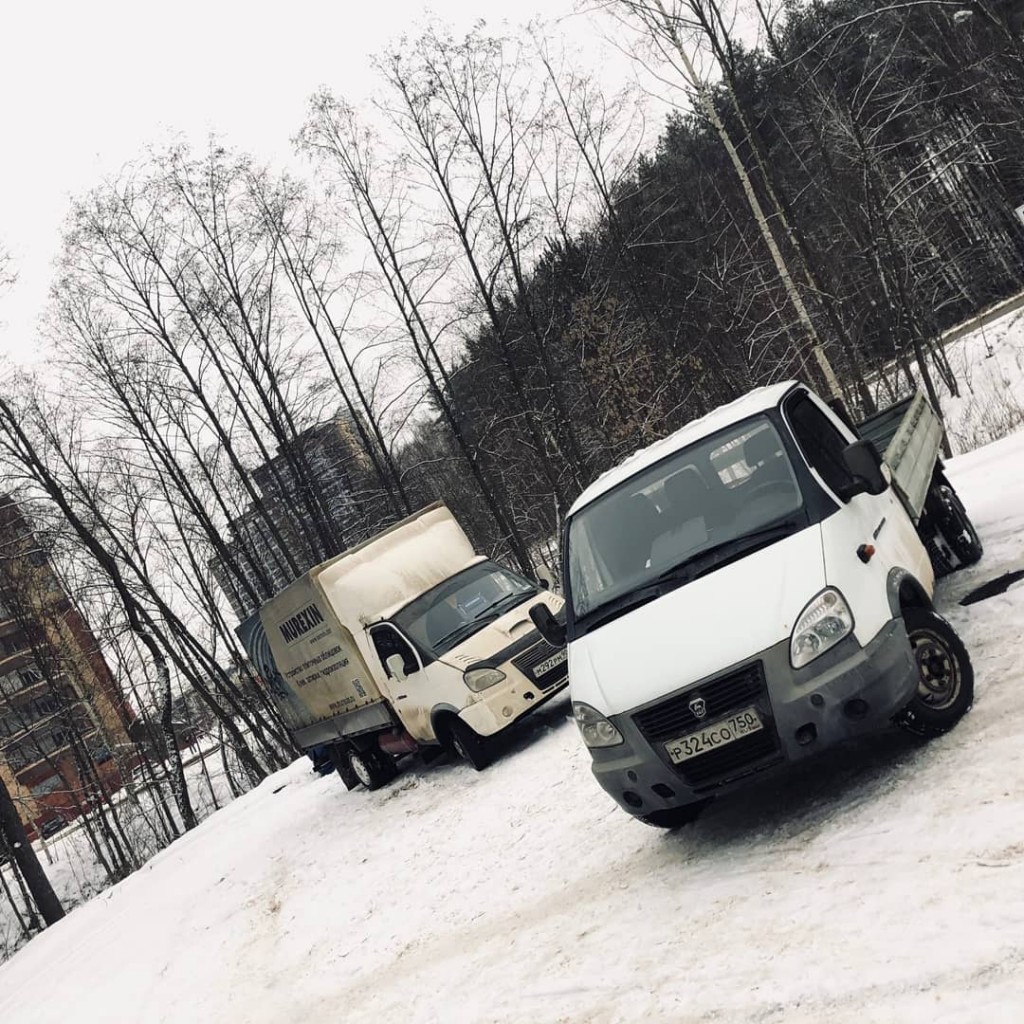 Грузовое Такси В Сергиевом Посаде Недорого