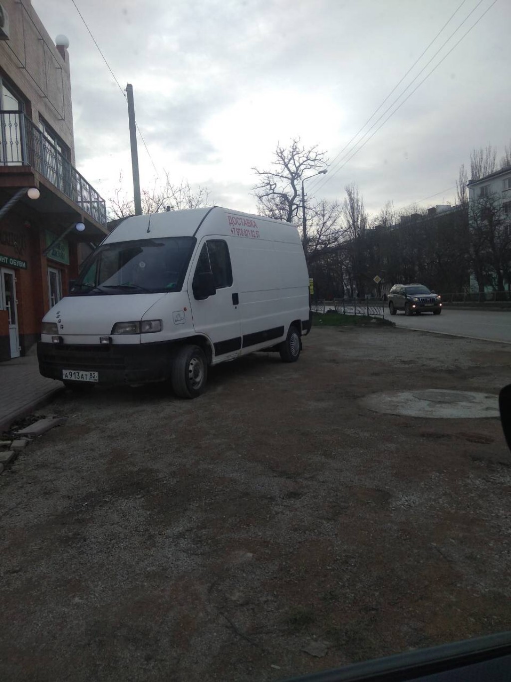 Грузоперевозки феодосия. Грузоперевозки феодосия