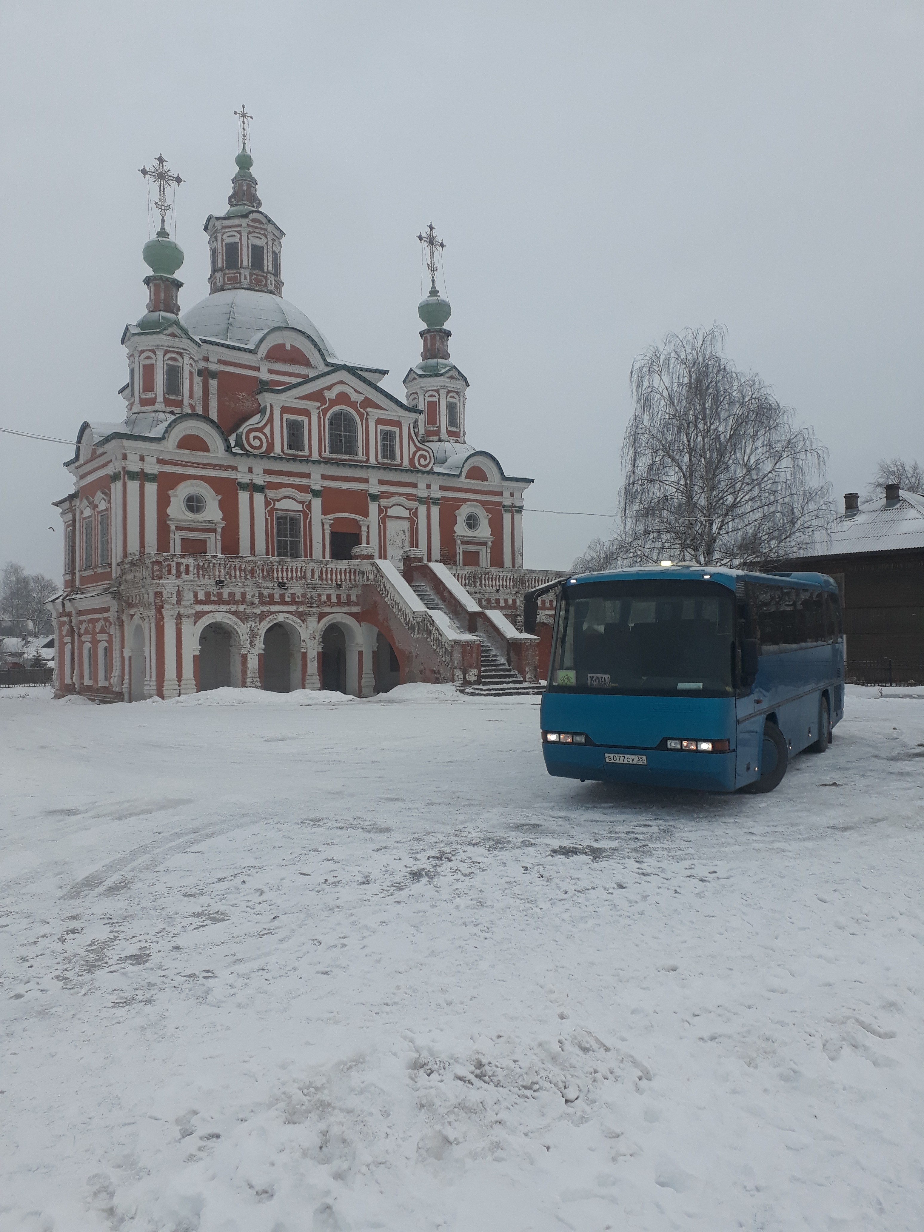 Рассчитать расстояние Белозерск — Хохлово | Расход топлива и стоимость  перевозки груза на авто