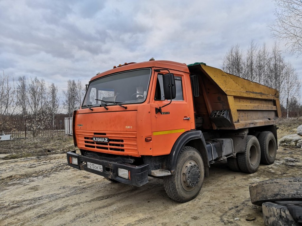 Рассчитать расстояние Городец — Смолино (Нижегородская область) | Расход  топлива и стоимость перевозки груза на авто