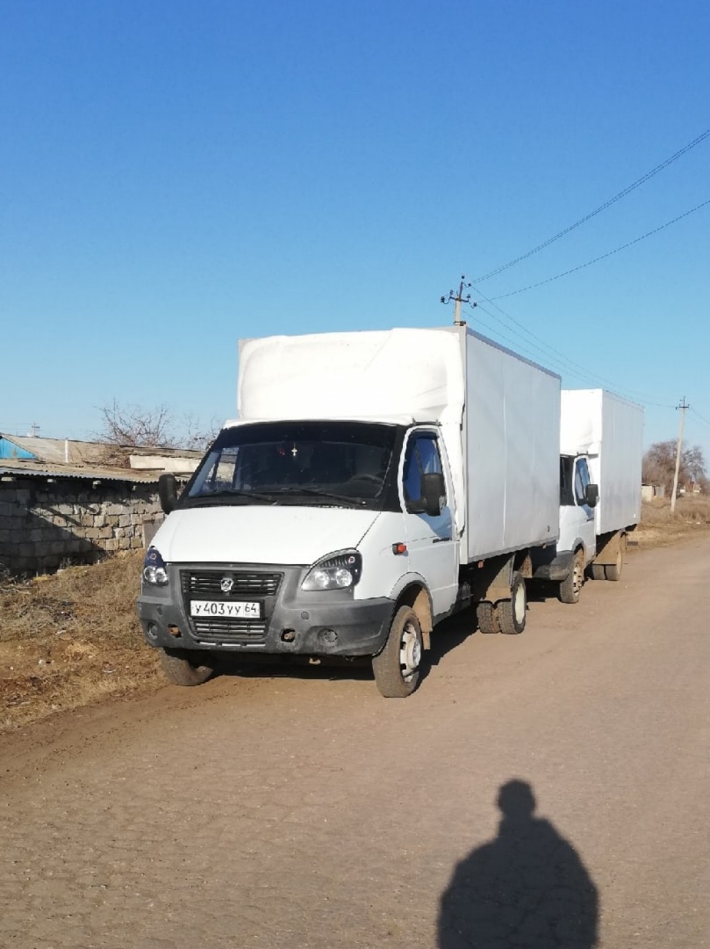 Рассчитать расстояние Аркадак — Турки | Расход топлива и стоимость  перевозки груза на авто