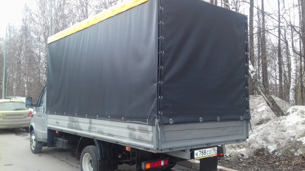 Купить Грузовую Газель 90 1993 Года