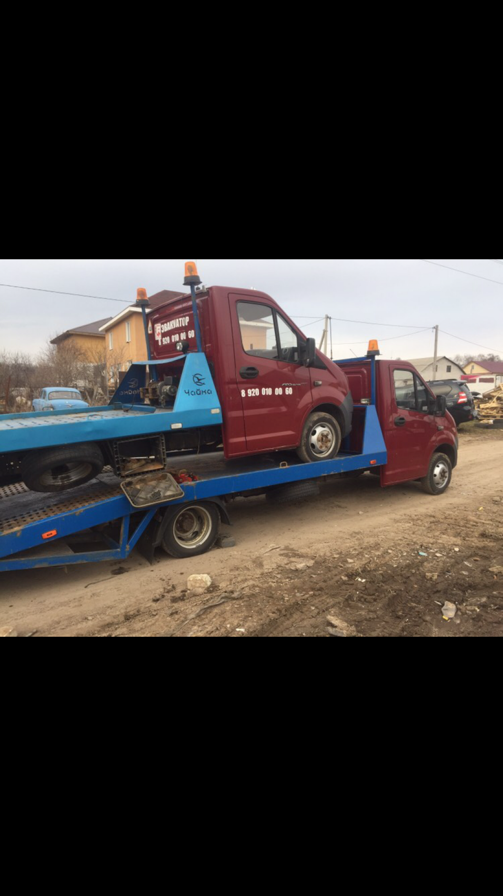 Услуги эвакуатора грузоподъемностью 5 тонн — Бор