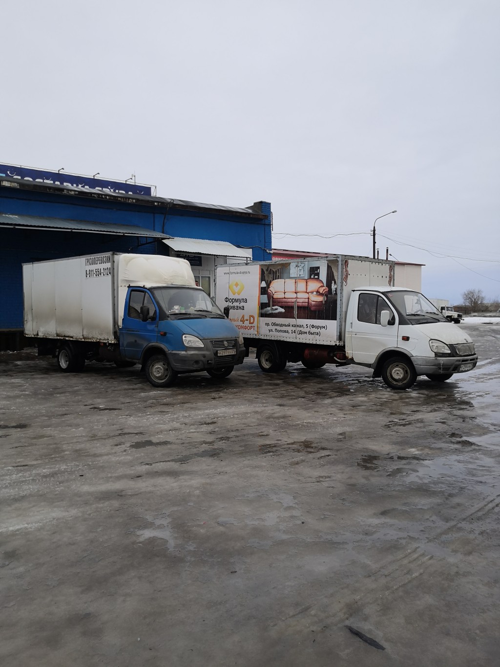 Грузовое такси в Коноше — цены на услуги грузотакси с грузчиками заказать  недорого | Перевозка-24