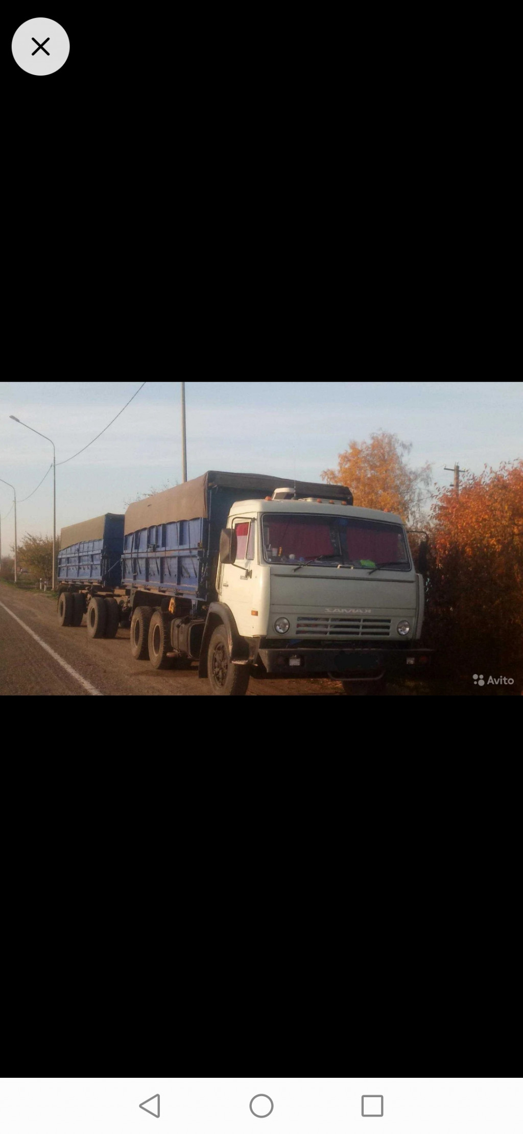 Рассчитать расстояние Апшеронск — Гирей | Расход топлива и стоимость  перевозки груза на авто