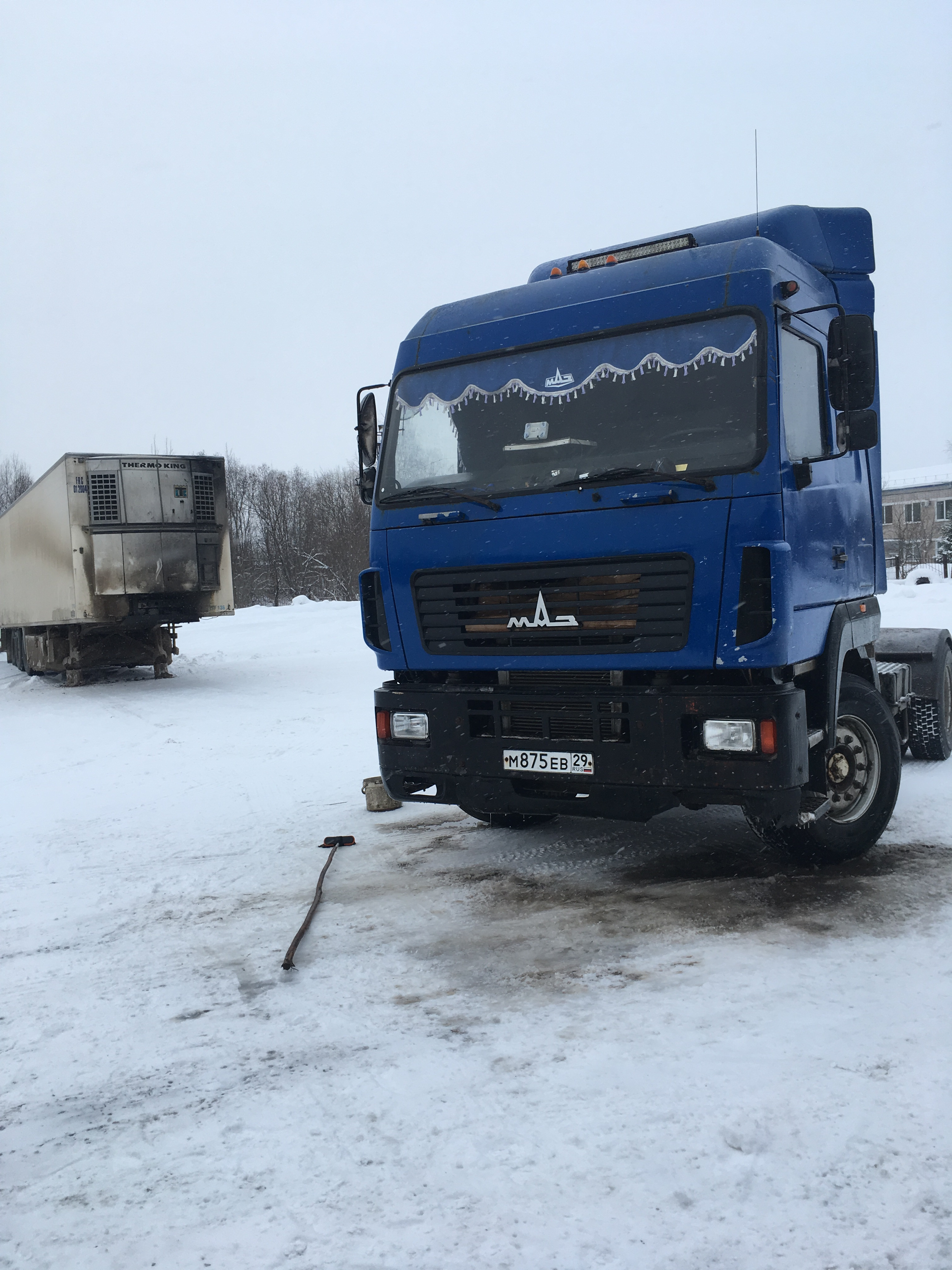 Междугородние грузоперевозки — Котлас | Цены на доставку грузов по межгороду