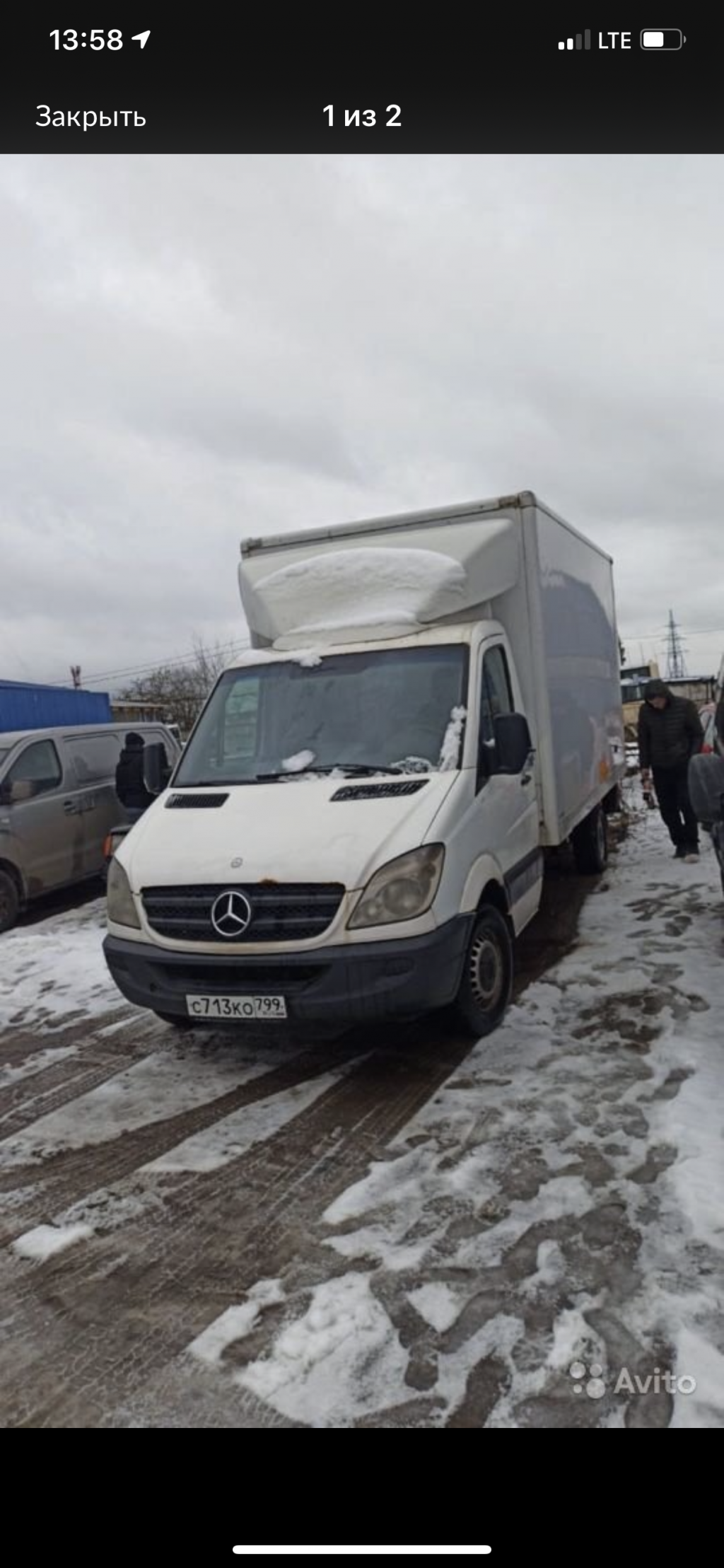 Рассчитать расстояние Марьино — Волоколамск | Расход топлива и стоимость  перевозки груза на авто