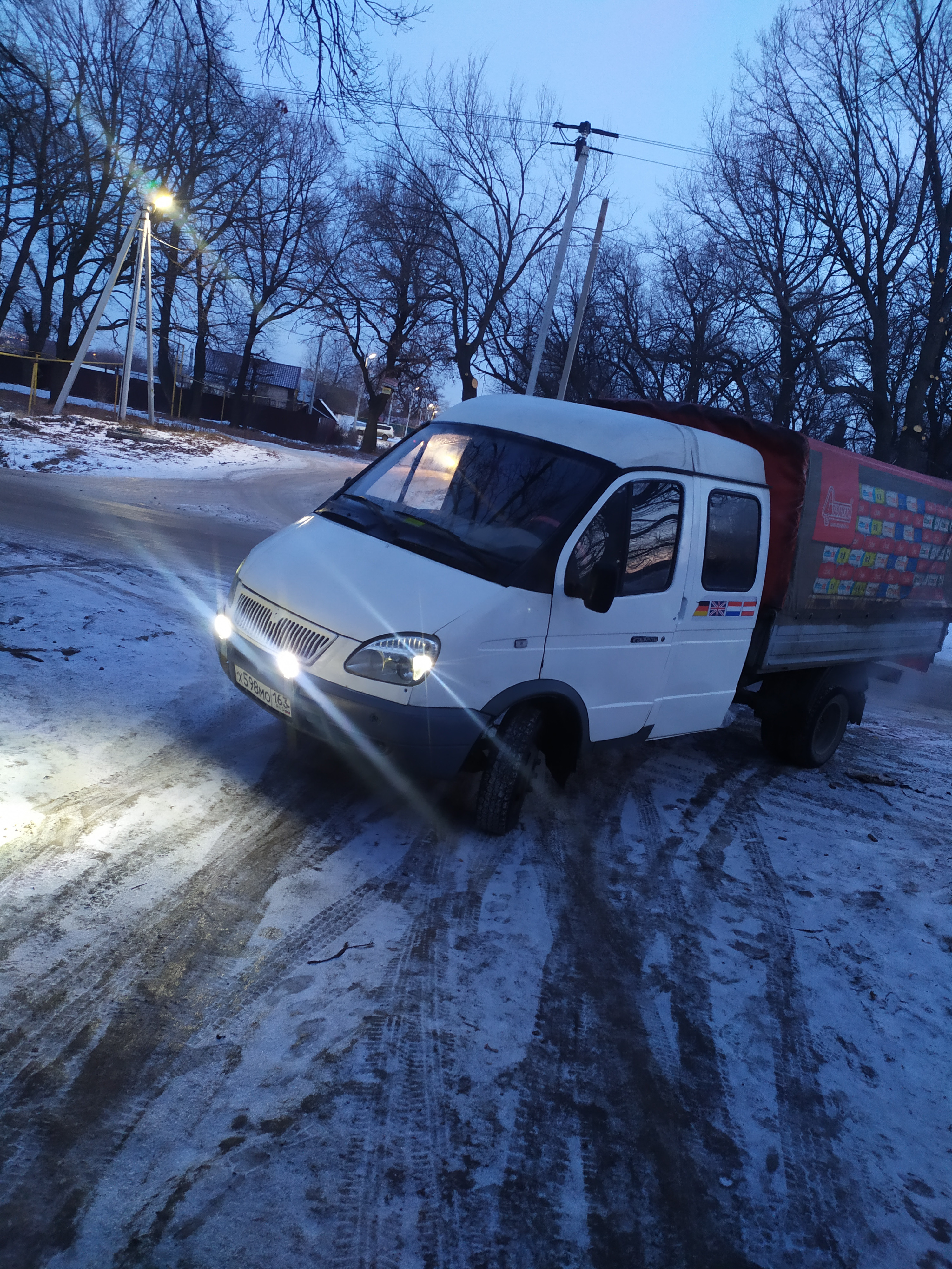 Купить Газель В Самаре И Области