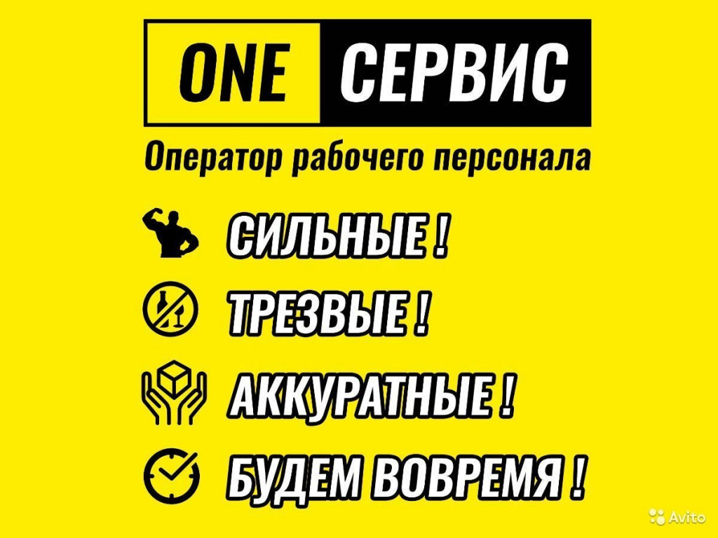 Грузоперевозки недорого — Людиново | Цены за услуги перевозки грузов  автомобильным транспортом