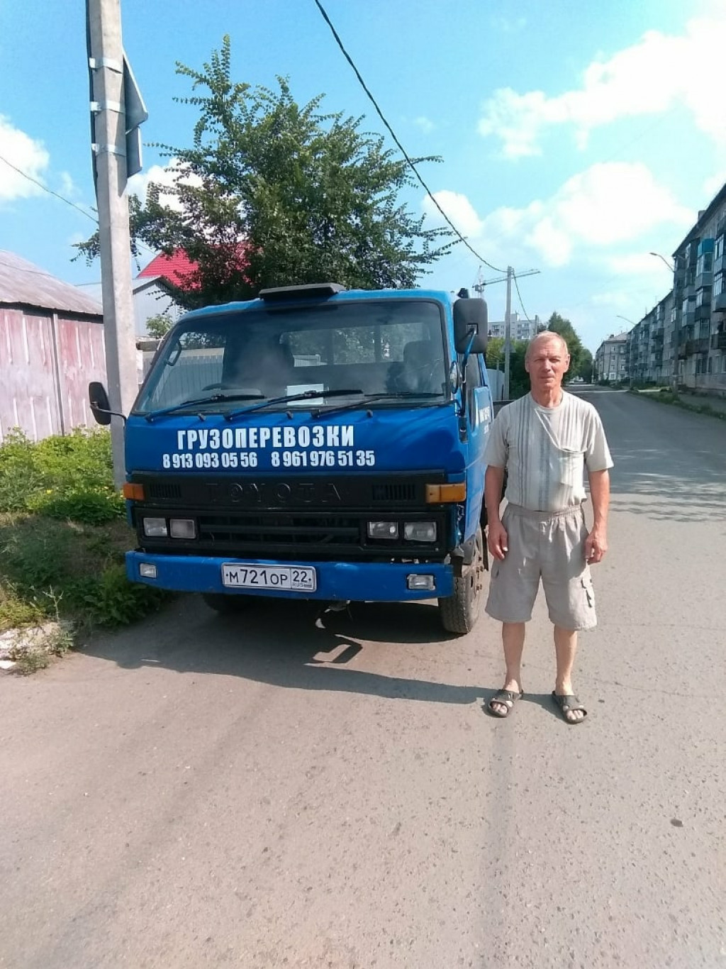 Рассчитать расстояние Бийск — Завьялово (Удмуртия) | Расход топлива и  стоимость перевозки груза на авто