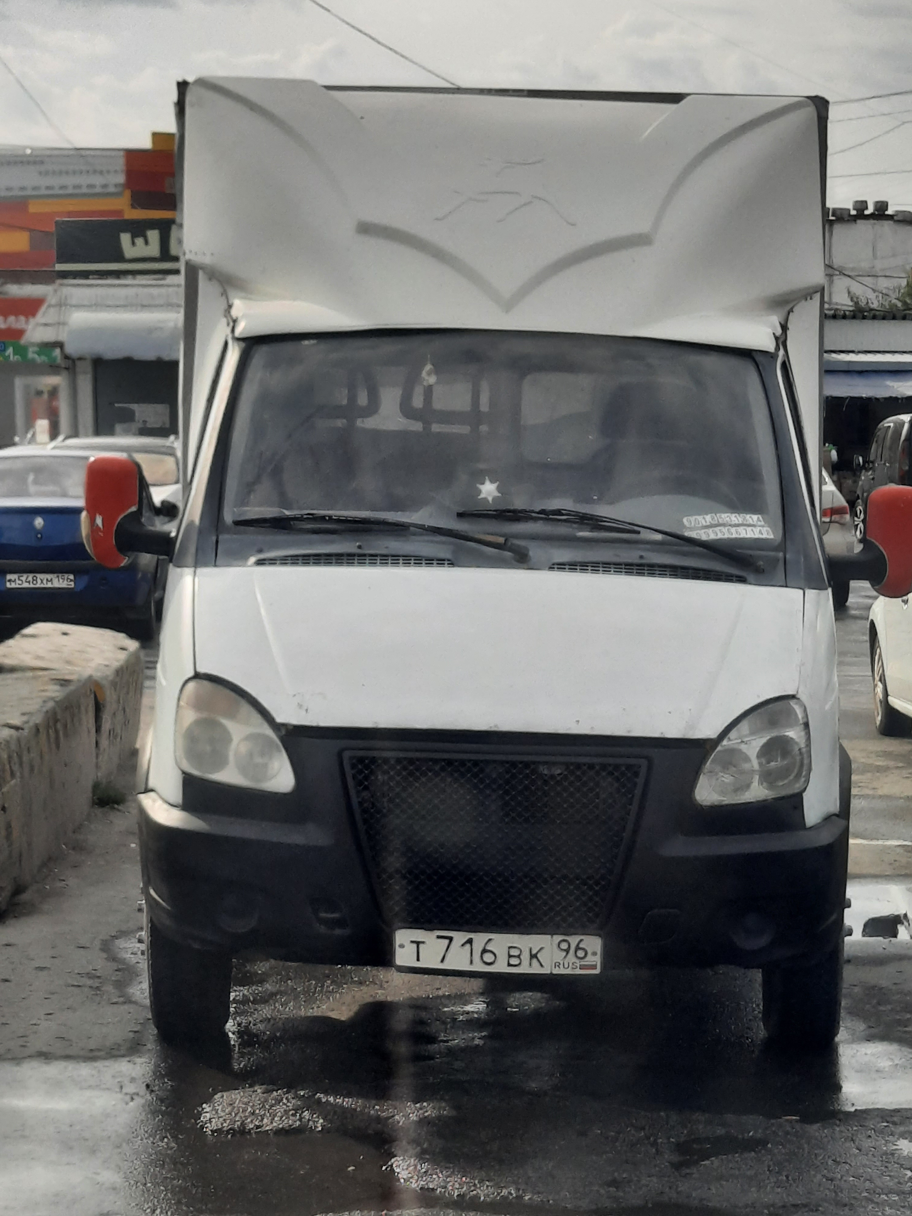 из екатеринбурга до астрахани на машине (96) фото